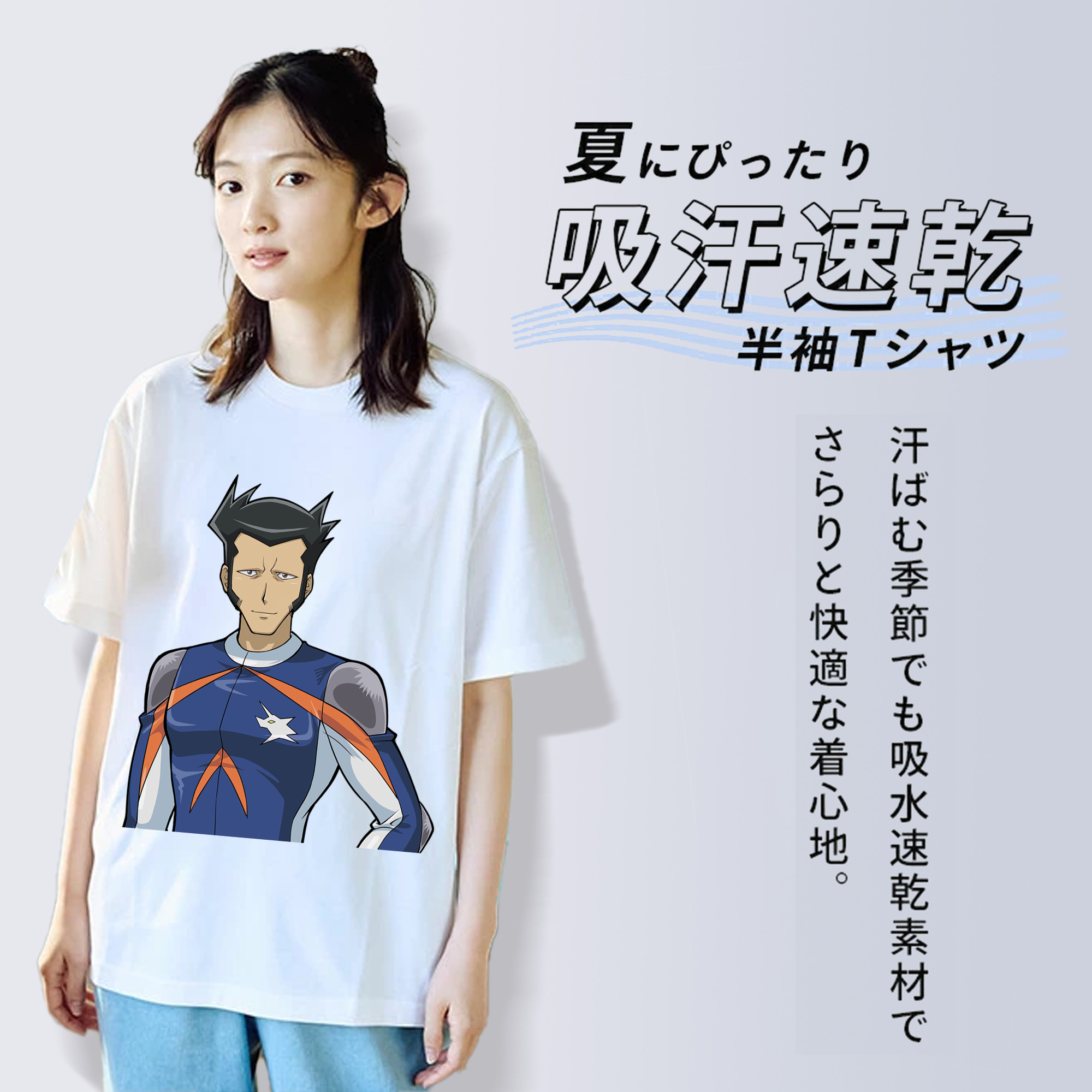 遊☆戯☆王 Yu-Gi-Oh! レディースカジュアルプリントTシャツ（綿100％）