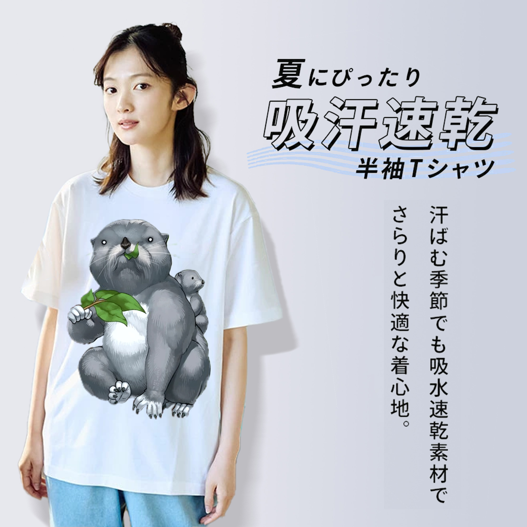 遊☆戯☆王 Yu-Gi-Oh! レディースカジュアルプリントTシャツ（綿100％）