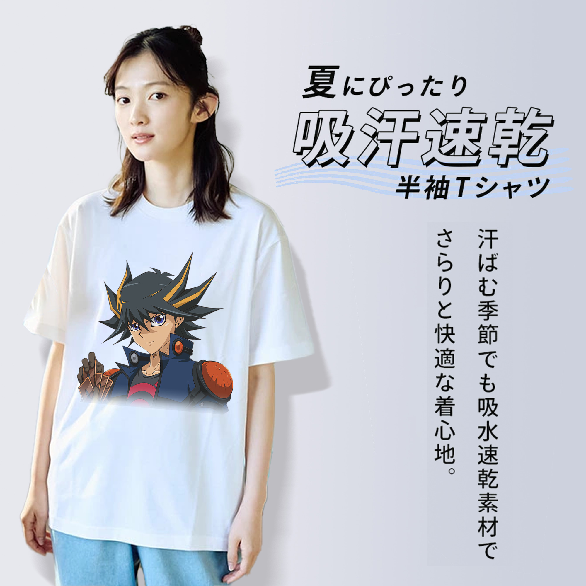 遊☆戯☆王 Yu-Gi-Oh! レディースカジュアルプリントTシャツ（綿100％）