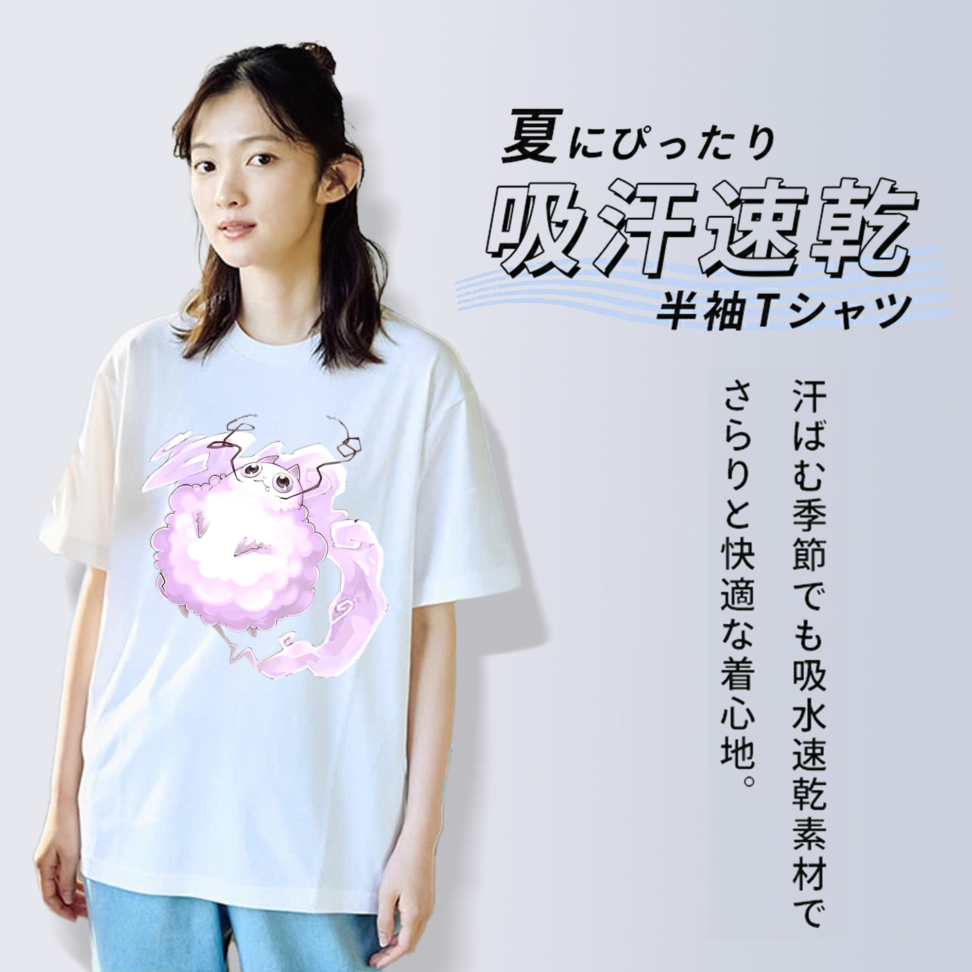 遊☆戯☆王 Yu-Gi-Oh! レディースカジュアルプリントTシャツ（綿100％）