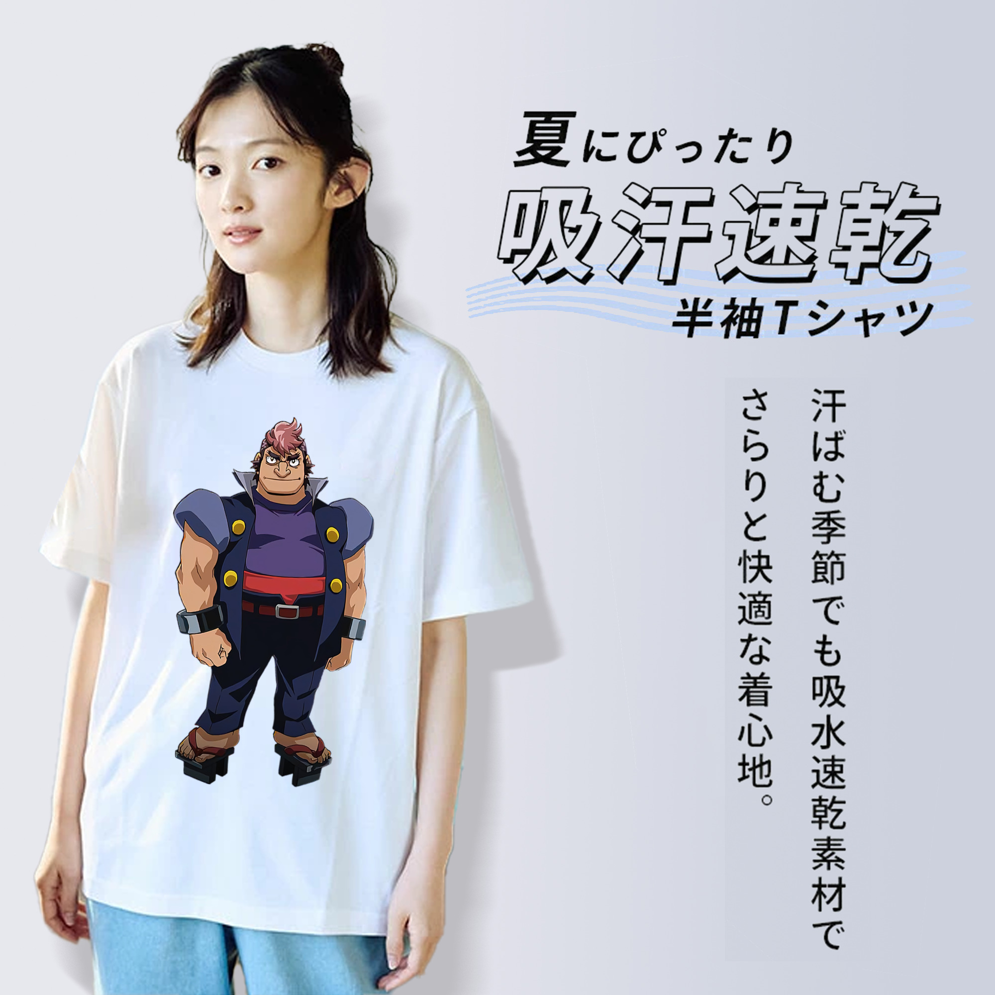 遊☆戯☆王 Yu-Gi-Oh! レディースカジュアルプリントTシャツ（綿100％）