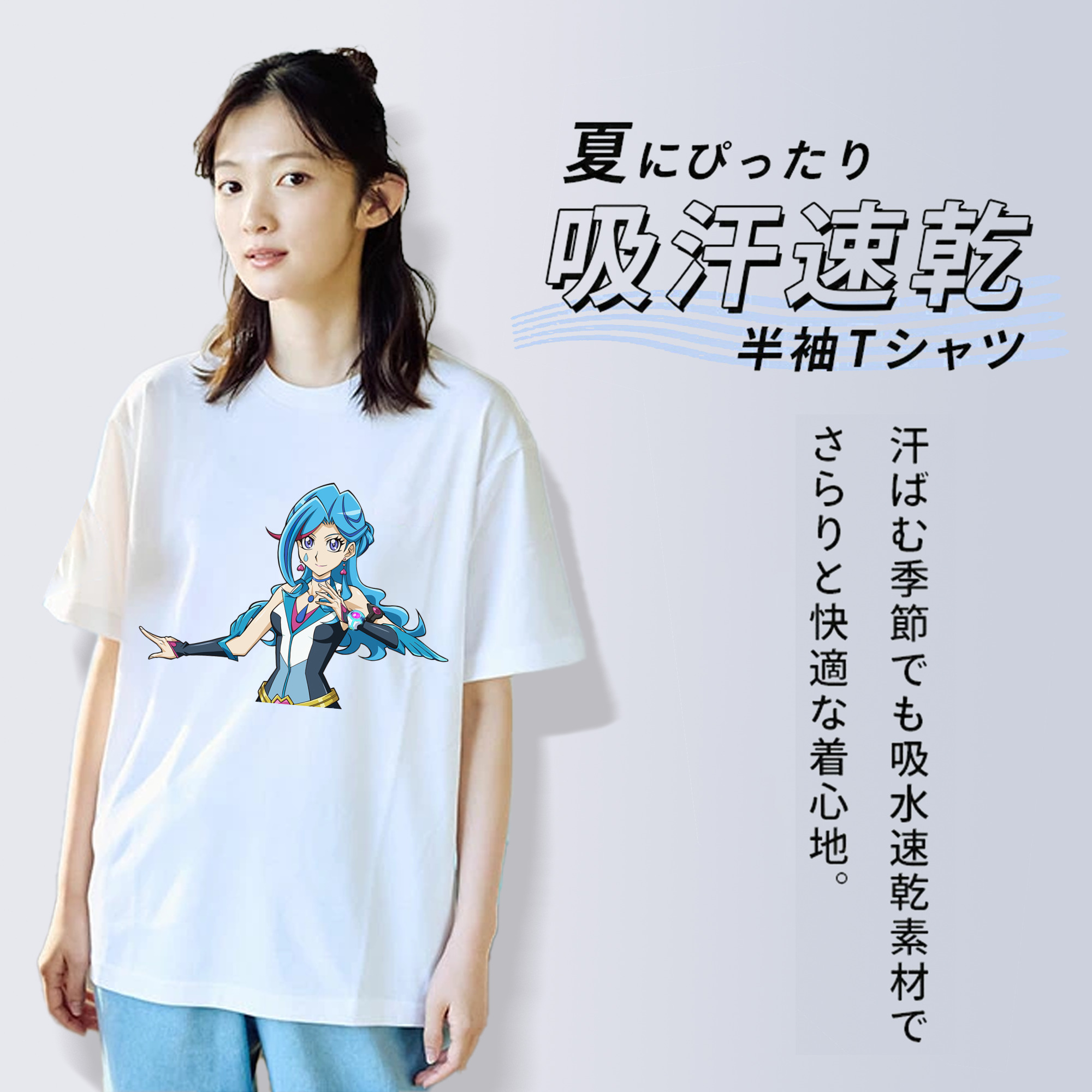 遊☆戯☆王 Yu-Gi-Oh! レディースカジュアルプリントTシャツ（綿100％）