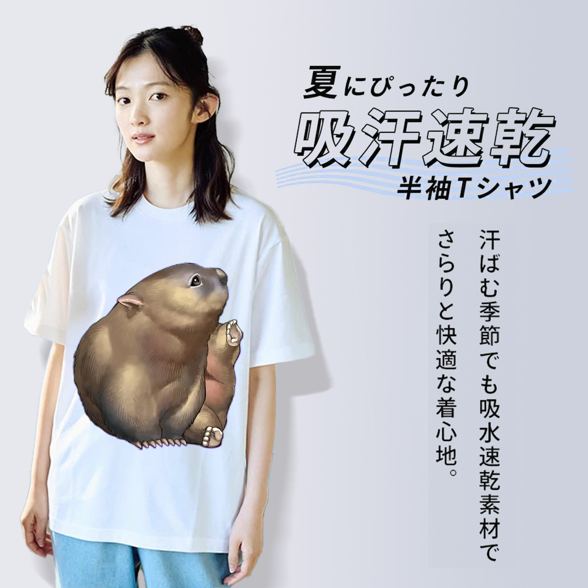 遊☆戯☆王 Yu-Gi-Oh! レディースカジュアルプリントTシャツ（綿100％）