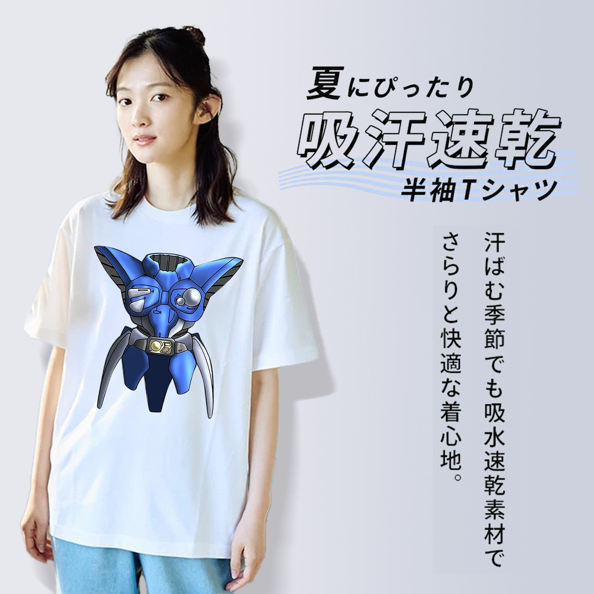 遊☆戯☆王 Yu-Gi-Oh! レディースカジュアルプリントTシャツ（綿100％）