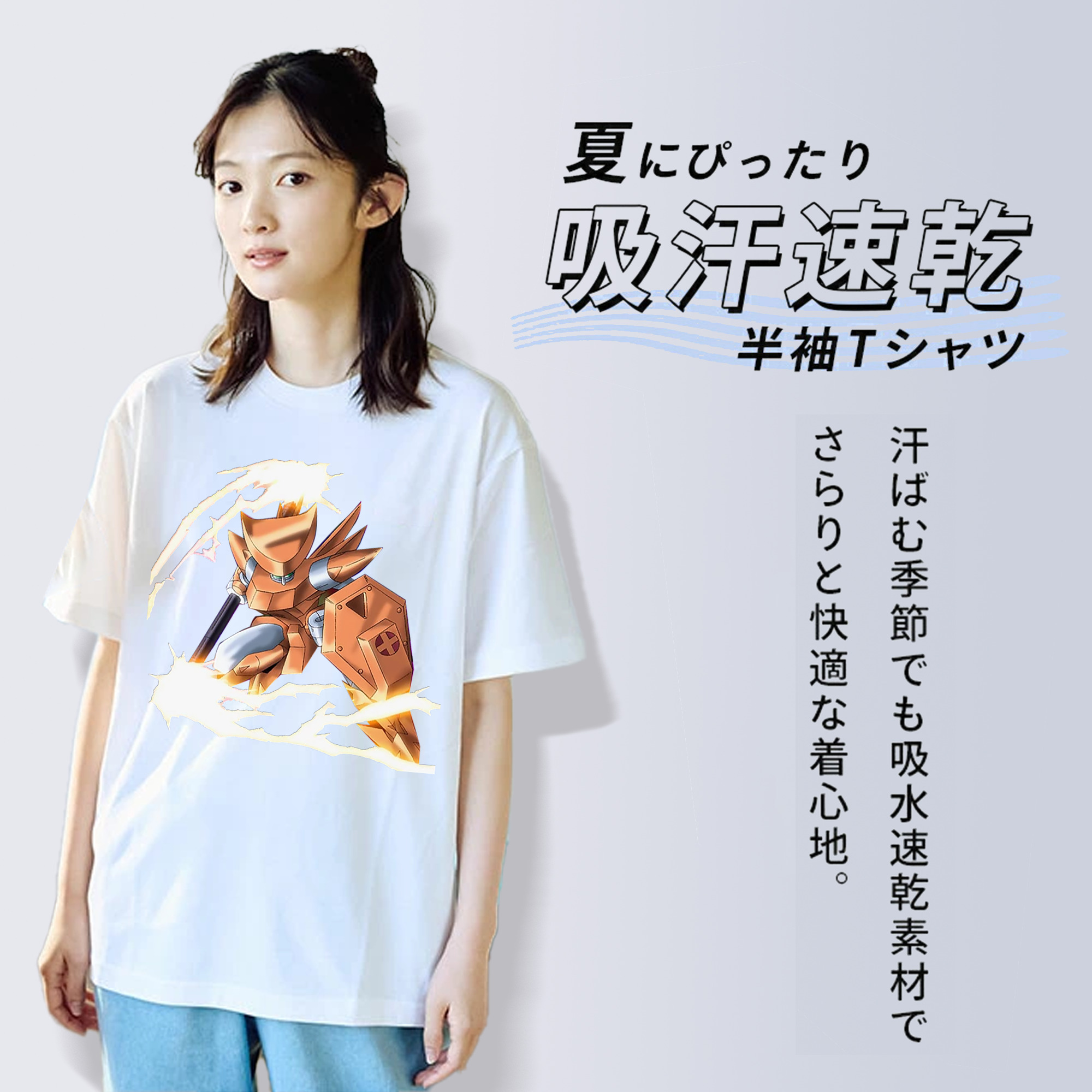 遊☆戯☆王 Yu-Gi-Oh! レディースカジュアルプリントTシャツ（綿100％）