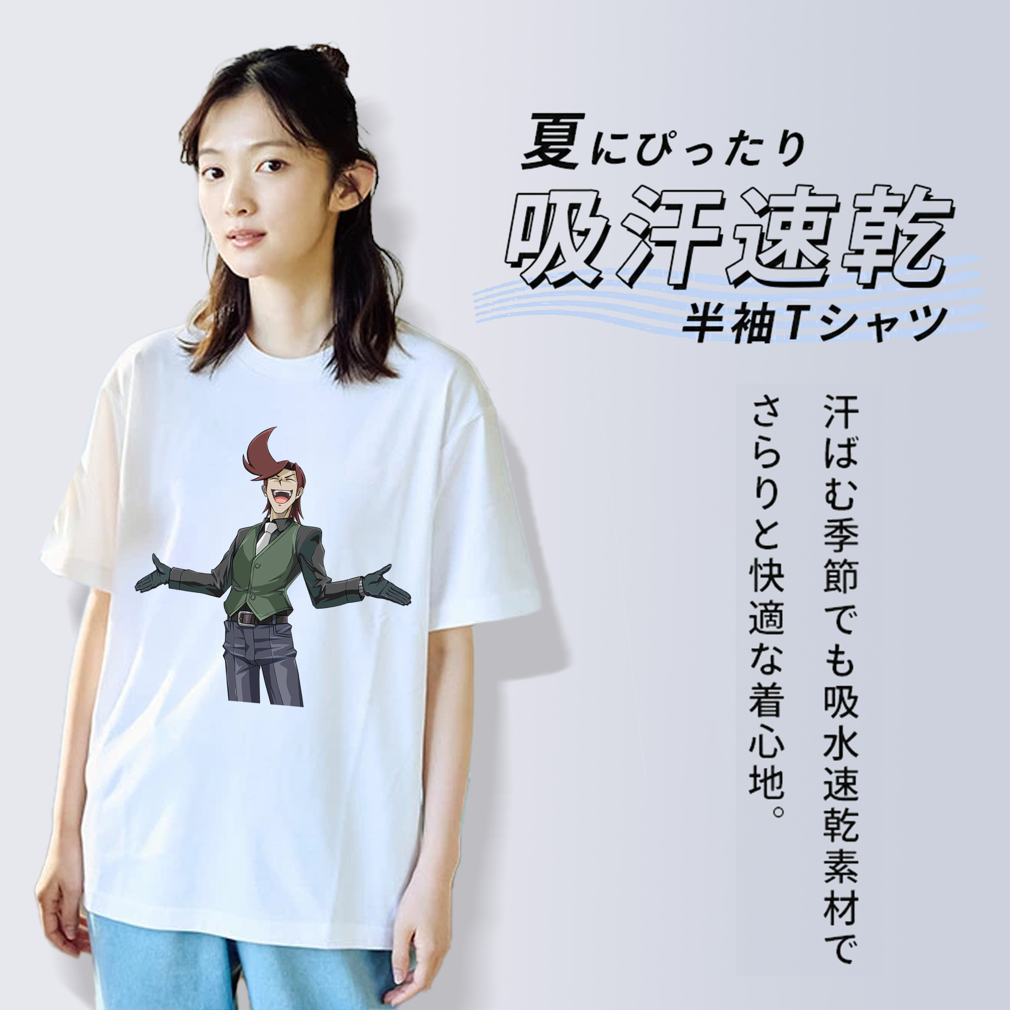 遊☆戯☆王 Yu-Gi-Oh! レディースカジュアルプリントTシャツ（綿100％）