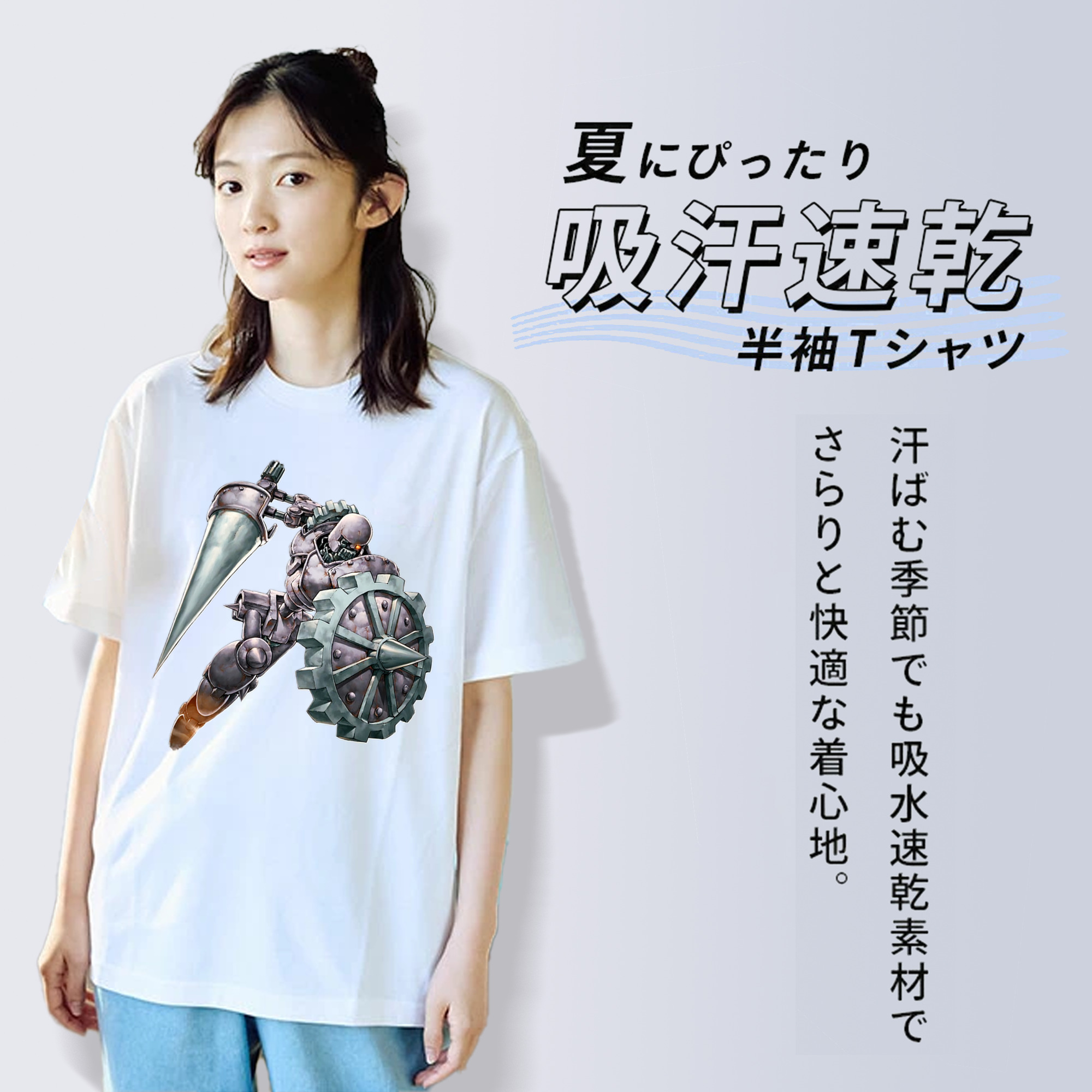 遊☆戯☆王 Yu-Gi-Oh! レディースカジュアルプリントTシャツ（綿100％）