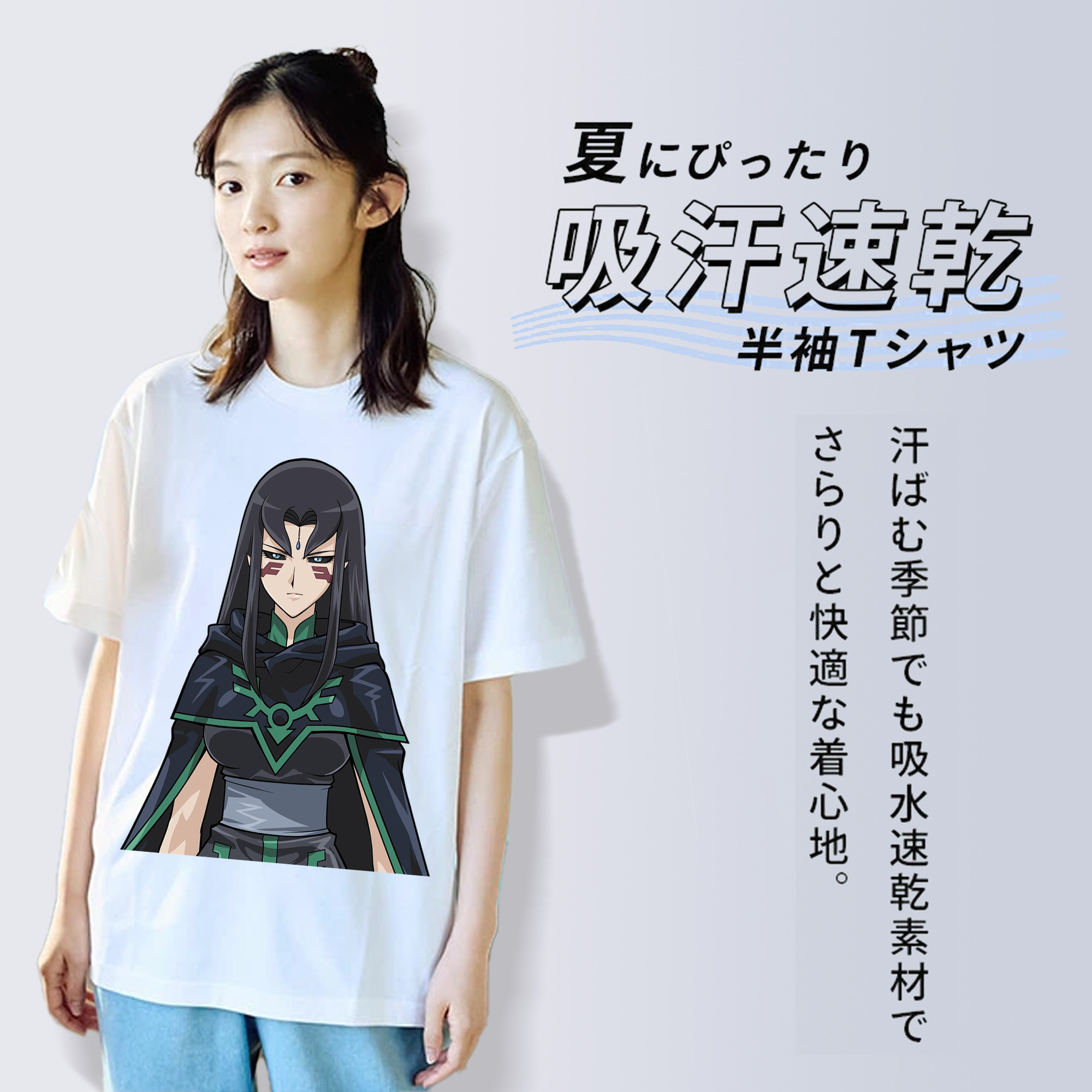 遊☆戯☆王 Yu-Gi-Oh! レディースカジュアルプリントTシャツ（綿100％）