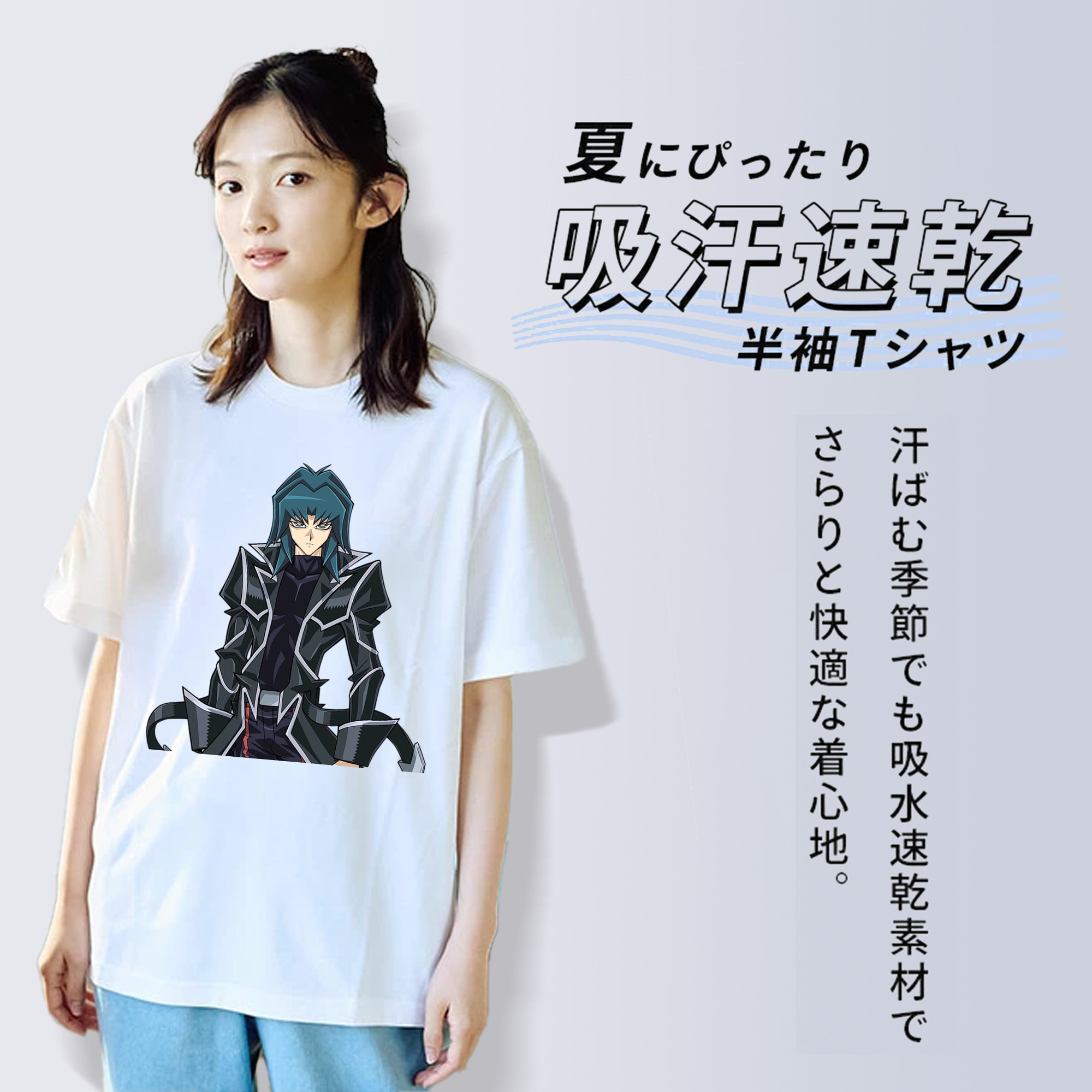 遊☆戯☆王 Yu-Gi-Oh! レディースカジュアルプリントTシャツ（綿100％）