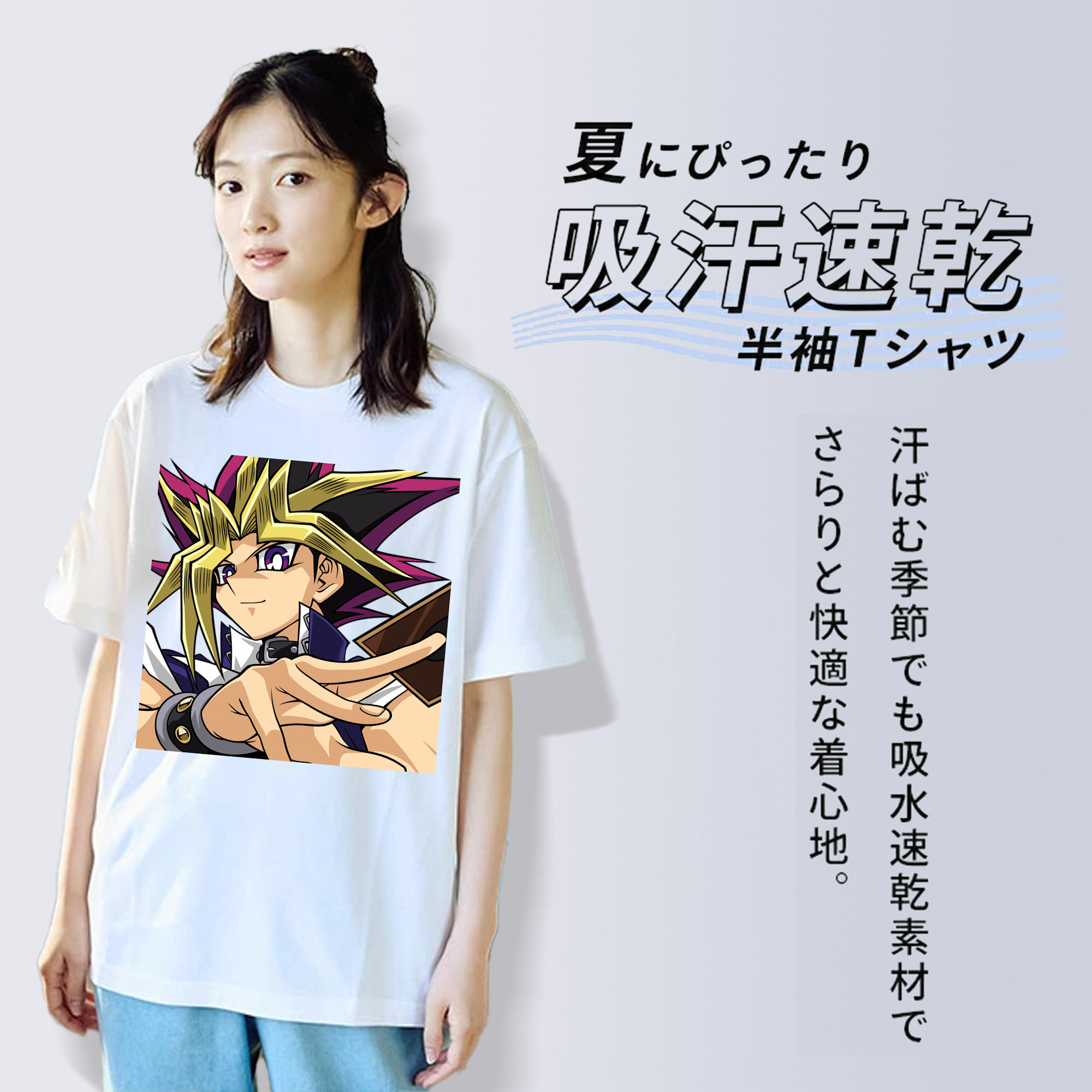 遊☆戯☆王 Yu-Gi-Oh! レディースカジュアルプリントTシャツ（綿100％）