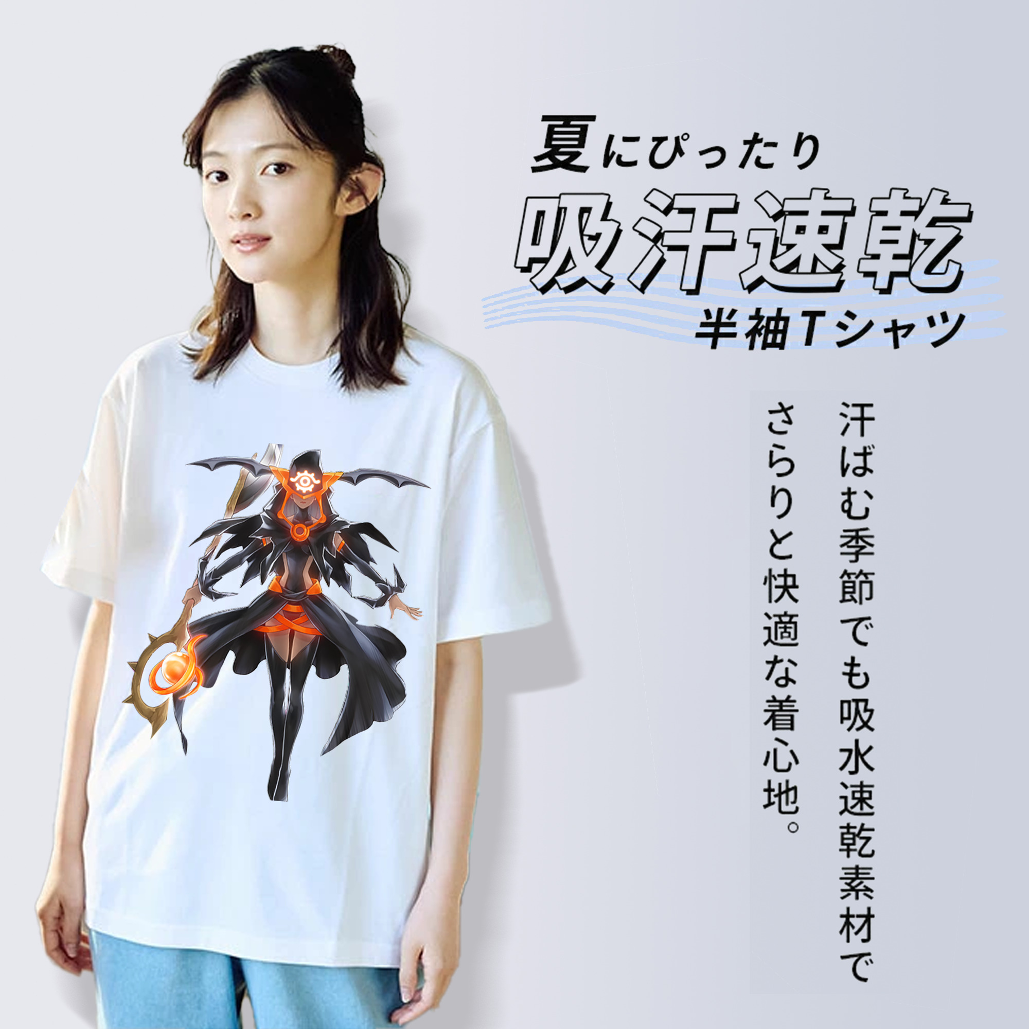 遊☆戯☆王 Yu-Gi-Oh! レディースカジュアルプリントTシャツ（綿100％）