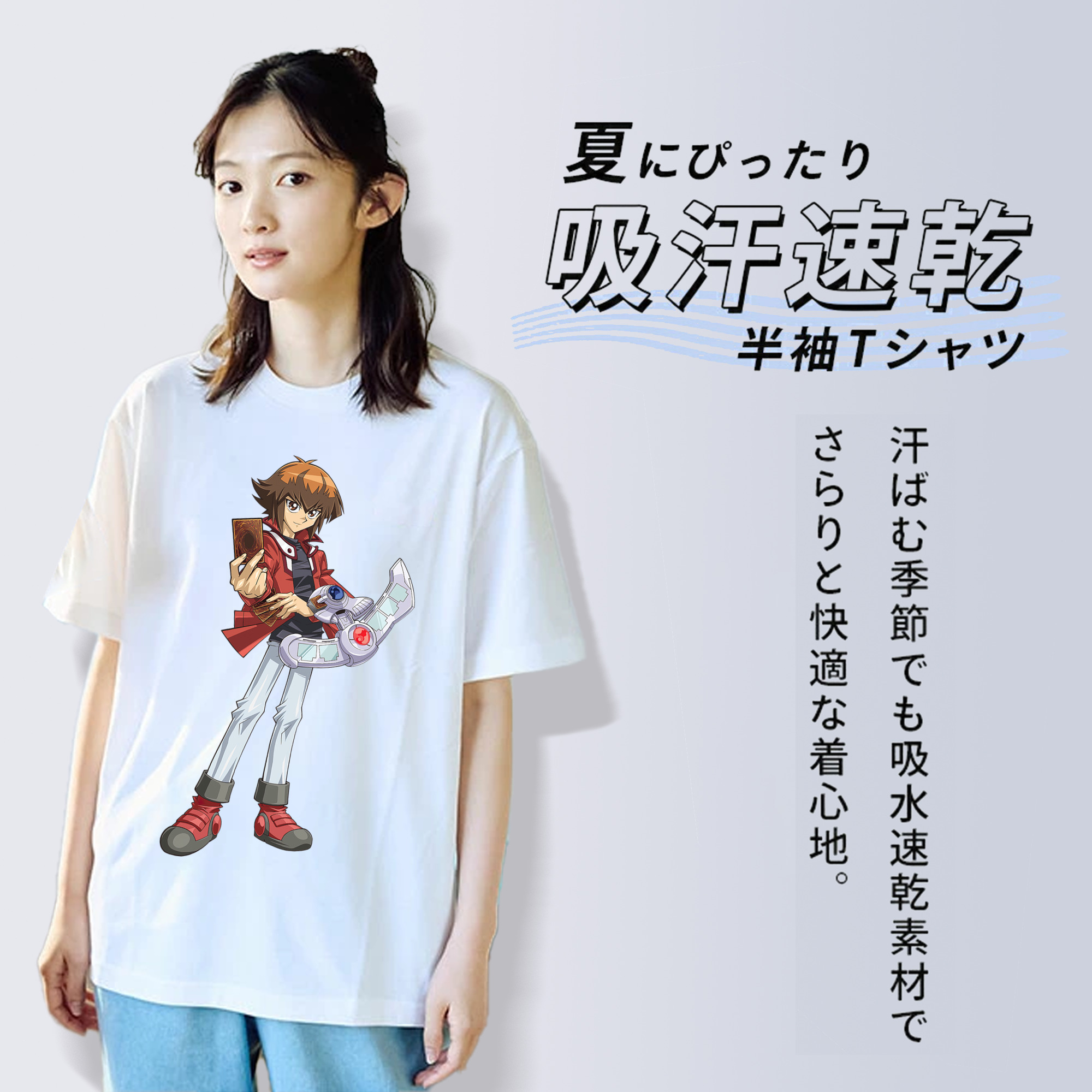 遊☆戯☆王 Yu-Gi-Oh! レディースカジュアルプリントTシャツ（綿100％）