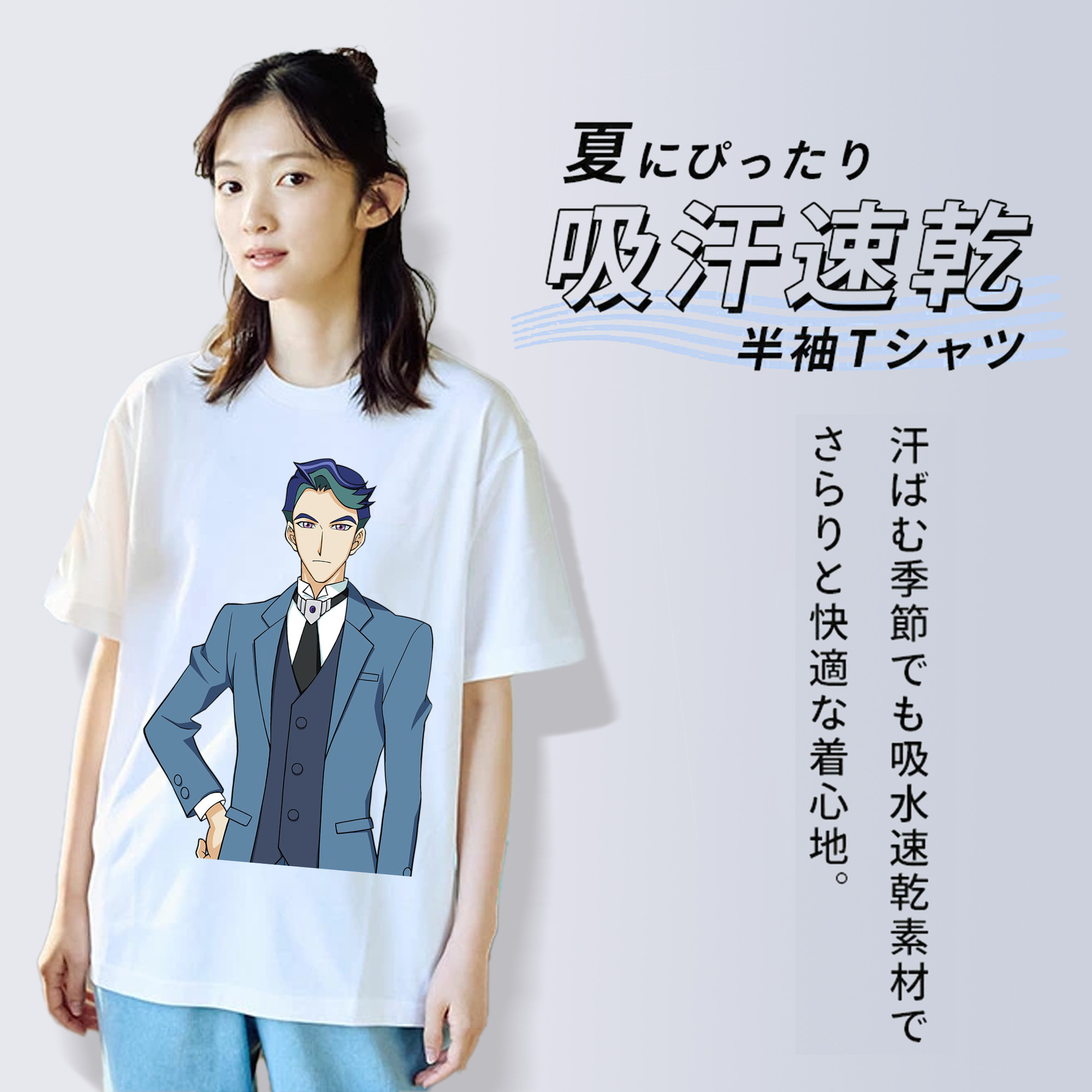 遊☆戯☆王 Yu-Gi-Oh! レディースカジュアルプリントTシャツ（綿100％）