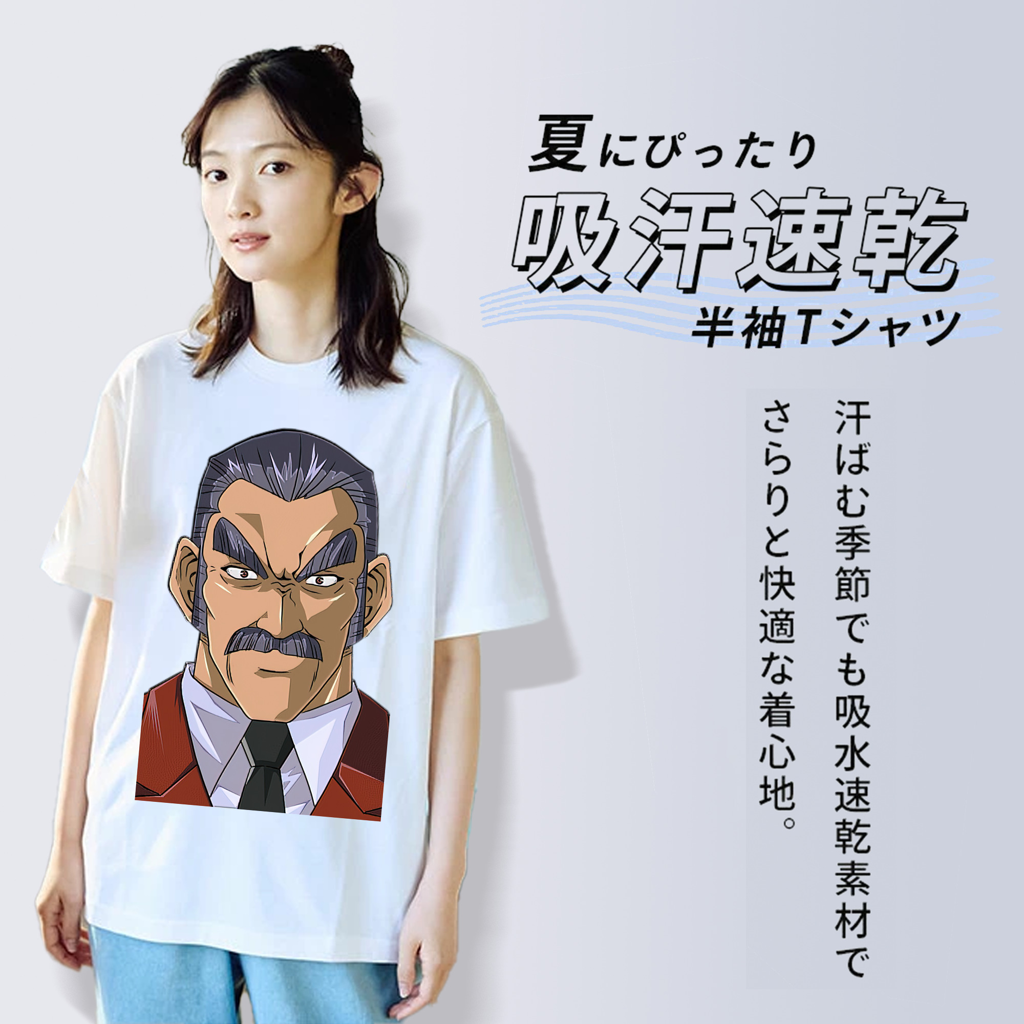 遊☆戯☆王 Yu-Gi-Oh! レディースカジュアルプリントTシャツ（綿100％）