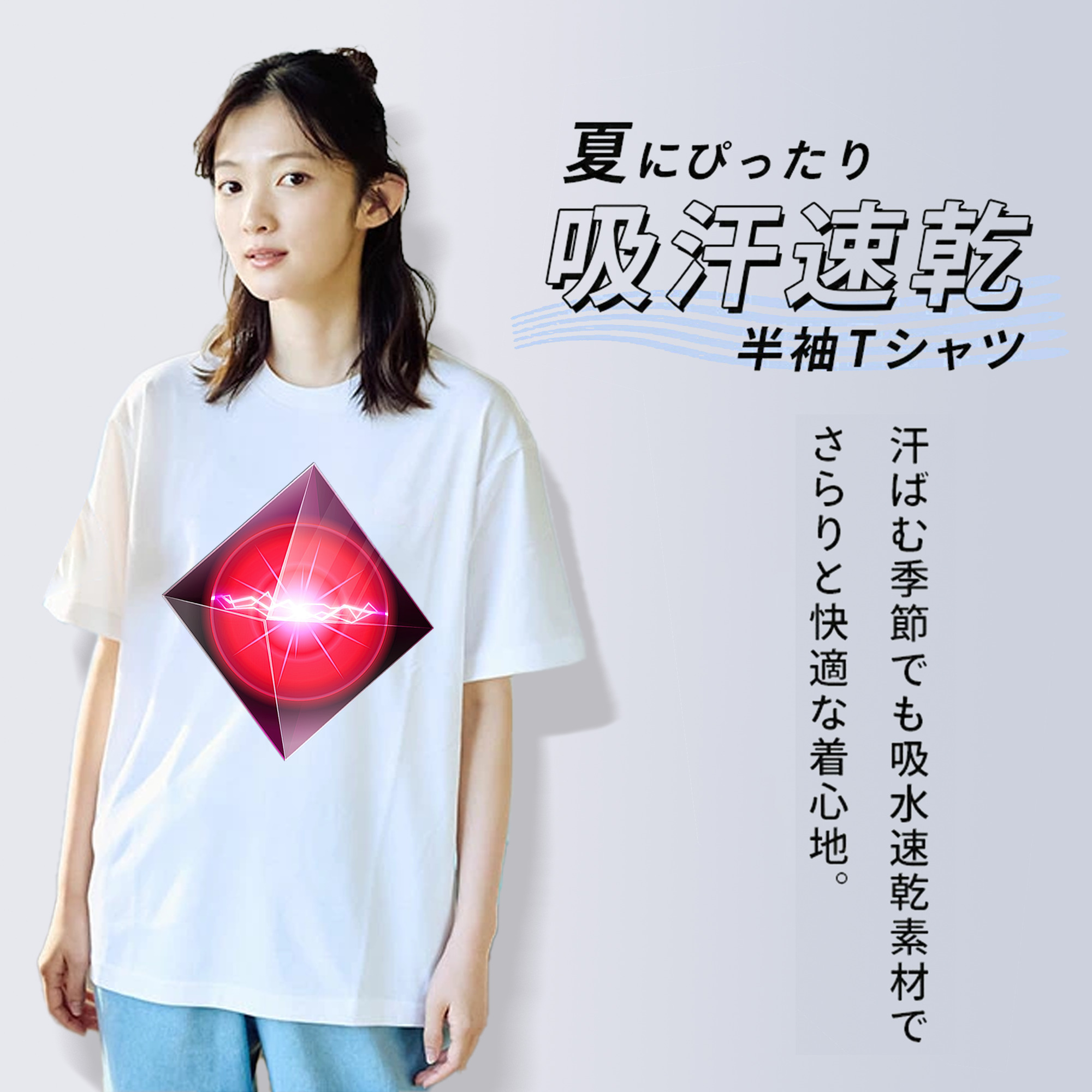 遊☆戯☆王 Yu-Gi-Oh! レディースカジュアルプリントTシャツ（綿100％）