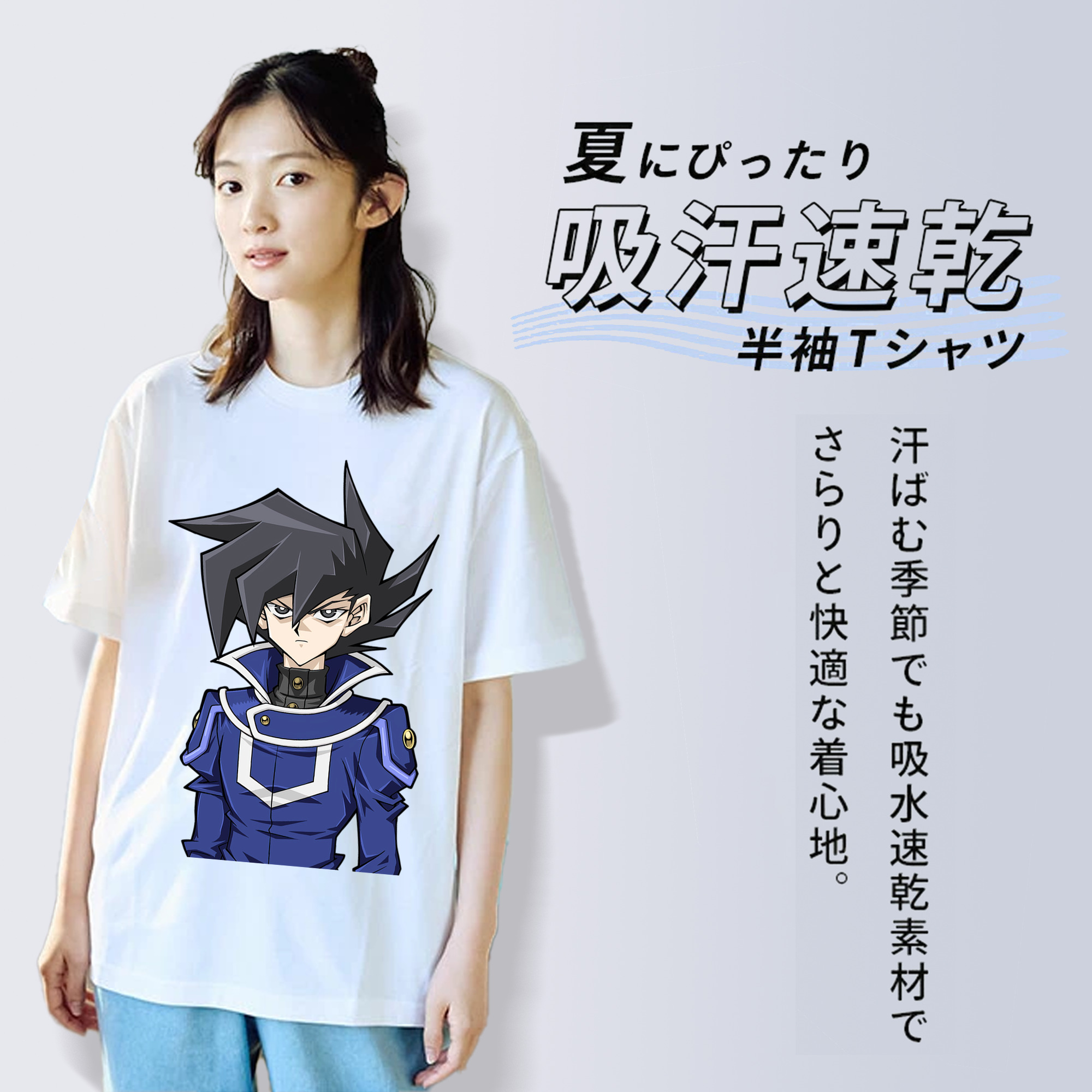 遊☆戯☆王 Yu-Gi-Oh! レディースカジュアルプリントTシャツ（綿100％）
