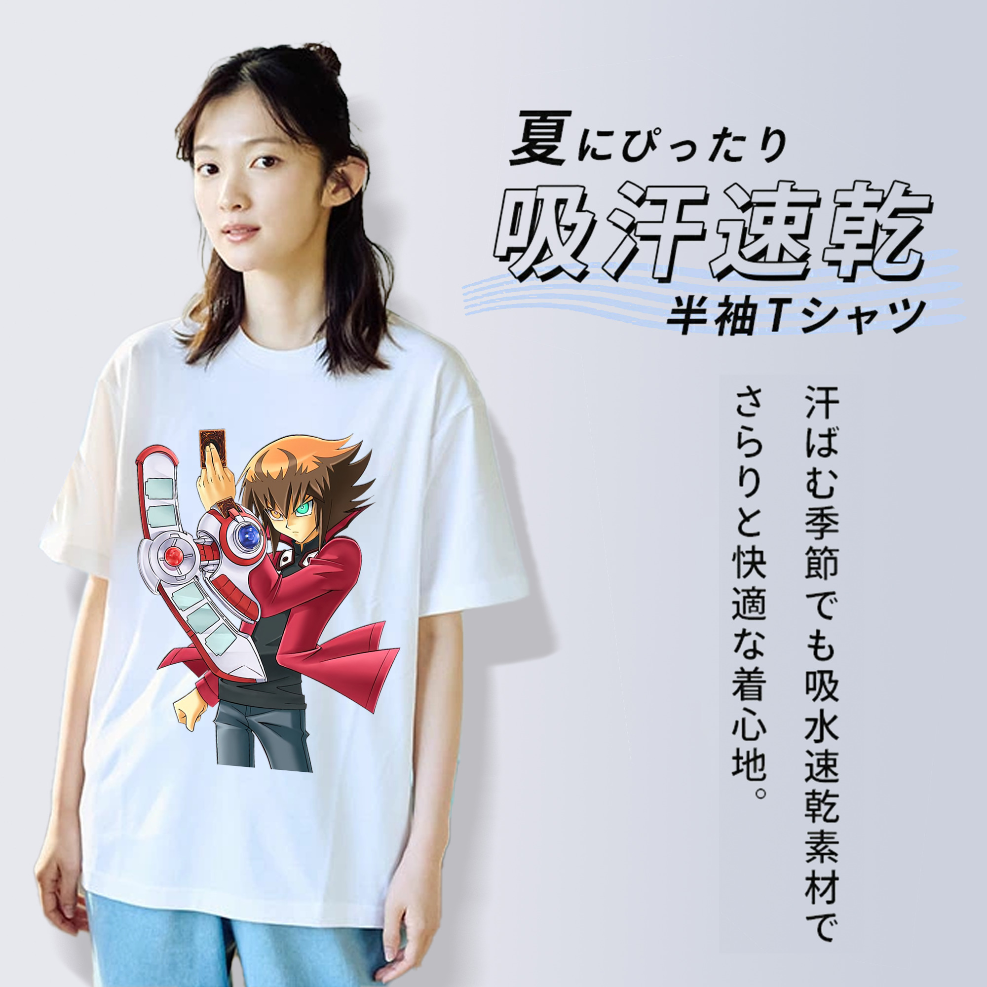 遊☆戯☆王 Yu-Gi-Oh! レディースカジュアルプリントTシャツ（綿100％）