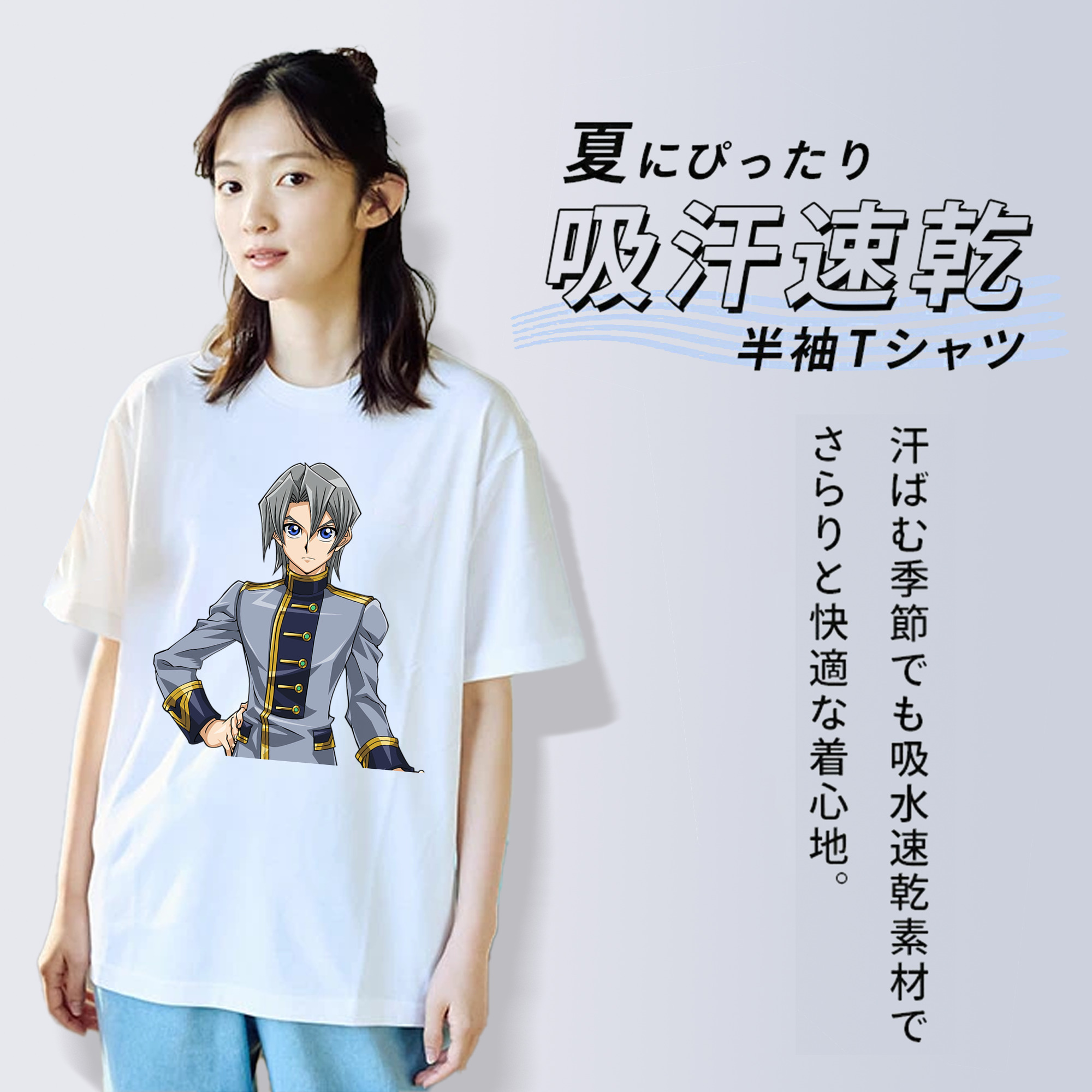 遊☆戯☆王 Yu-Gi-Oh! レディースカジュアルプリントTシャツ（綿100％）