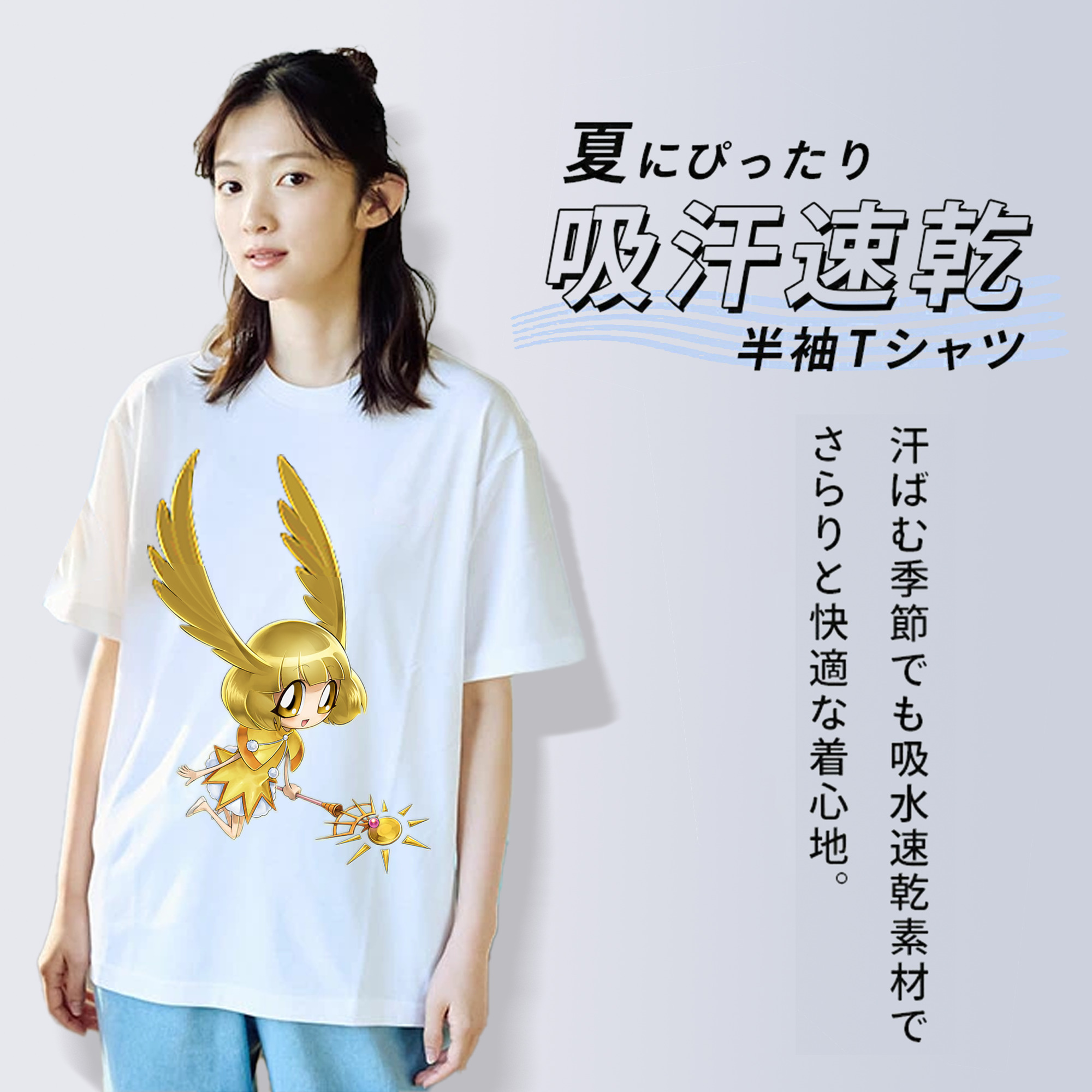 遊☆戯☆王 Yu-Gi-Oh! レディースカジュアルプリントTシャツ（綿100％）