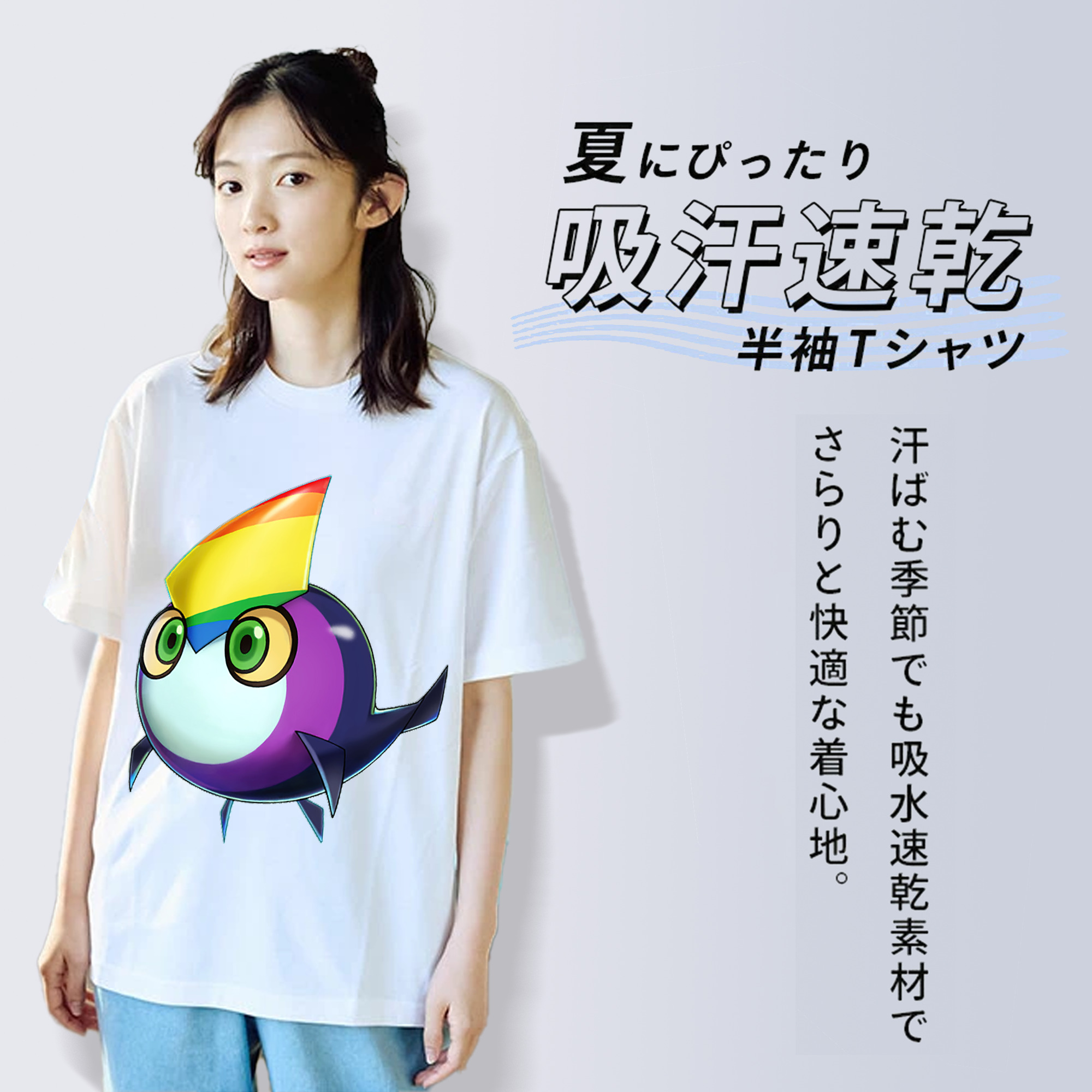 遊☆戯☆王 Yu-Gi-Oh! レディースカジュアルプリントTシャツ（綿100％）