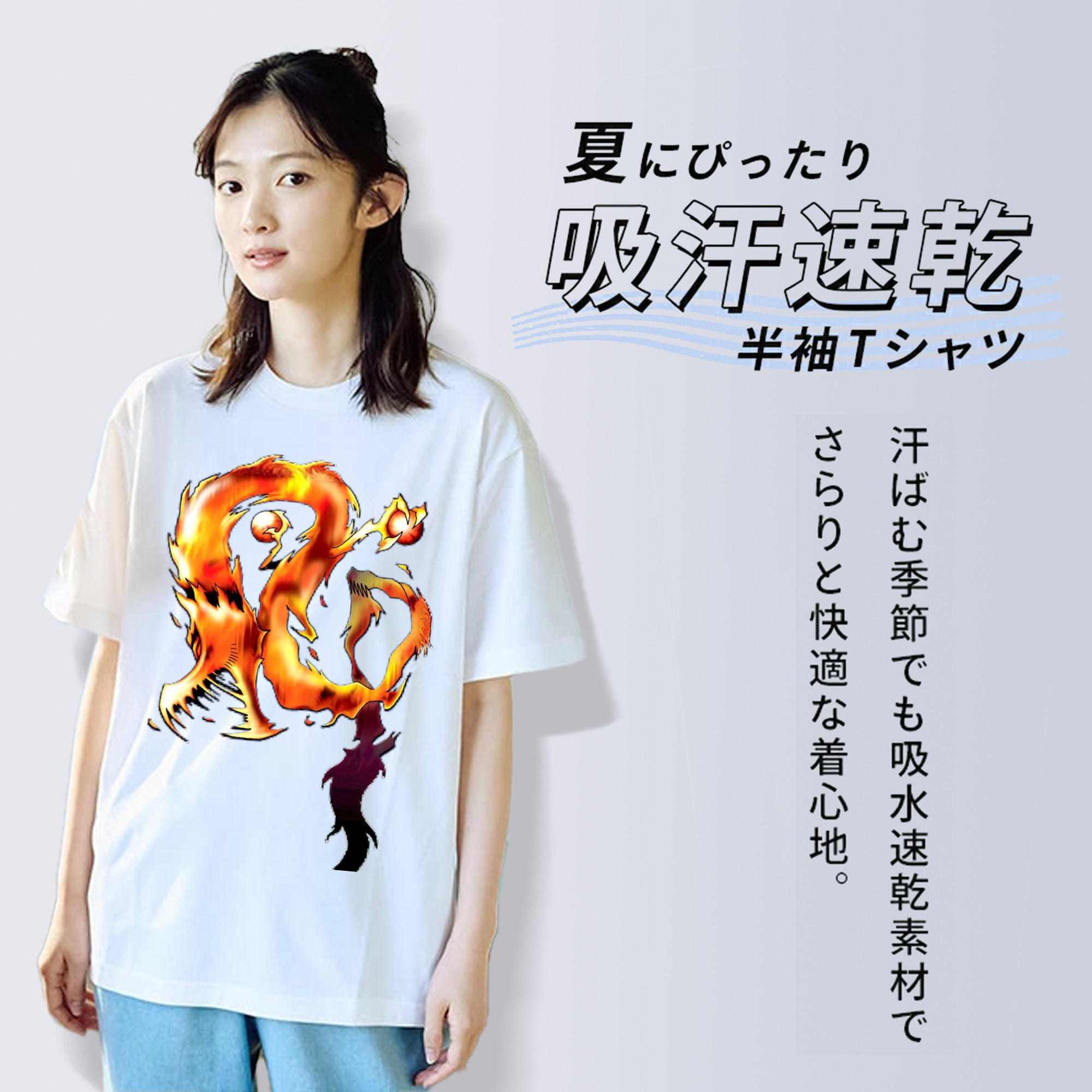 遊☆戯☆王 Yu-Gi-Oh! レディースカジュアルプリントTシャツ（綿100％）
