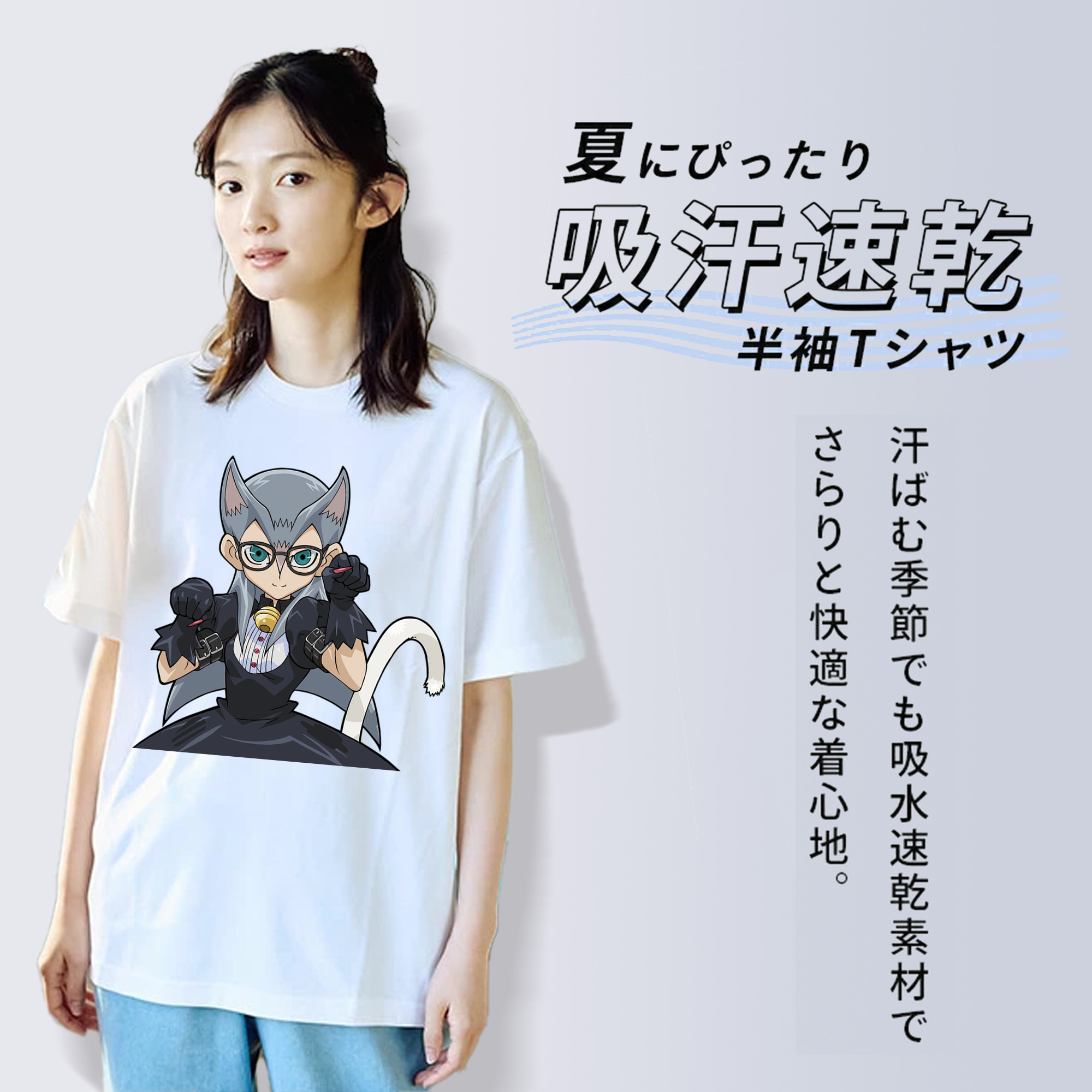 遊☆戯☆王 Yu-Gi-Oh! レディースカジュアルプリントTシャツ（綿100％）