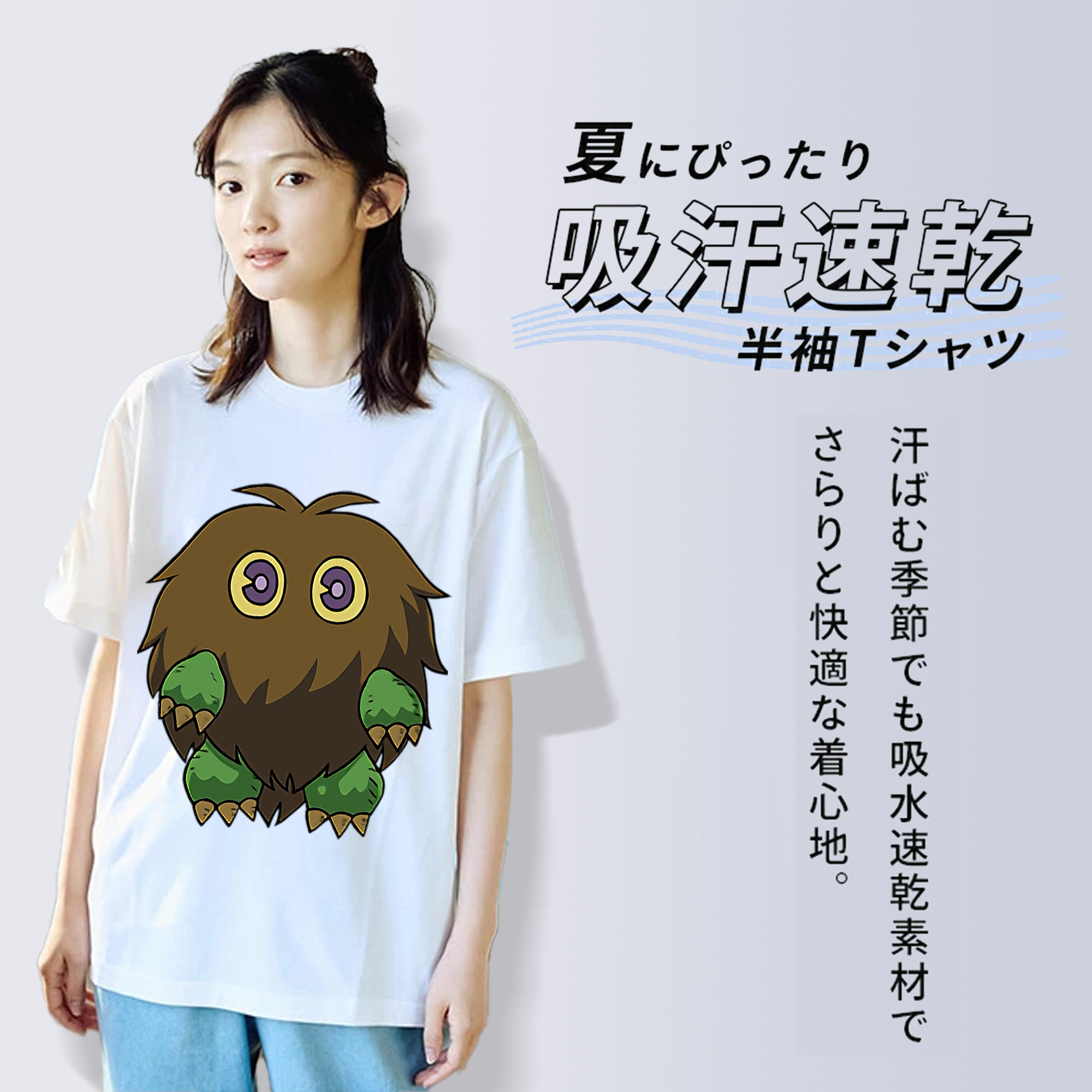 遊☆戯☆王 Yu-Gi-Oh! レディースカジュアルプリントTシャツ（綿100％）