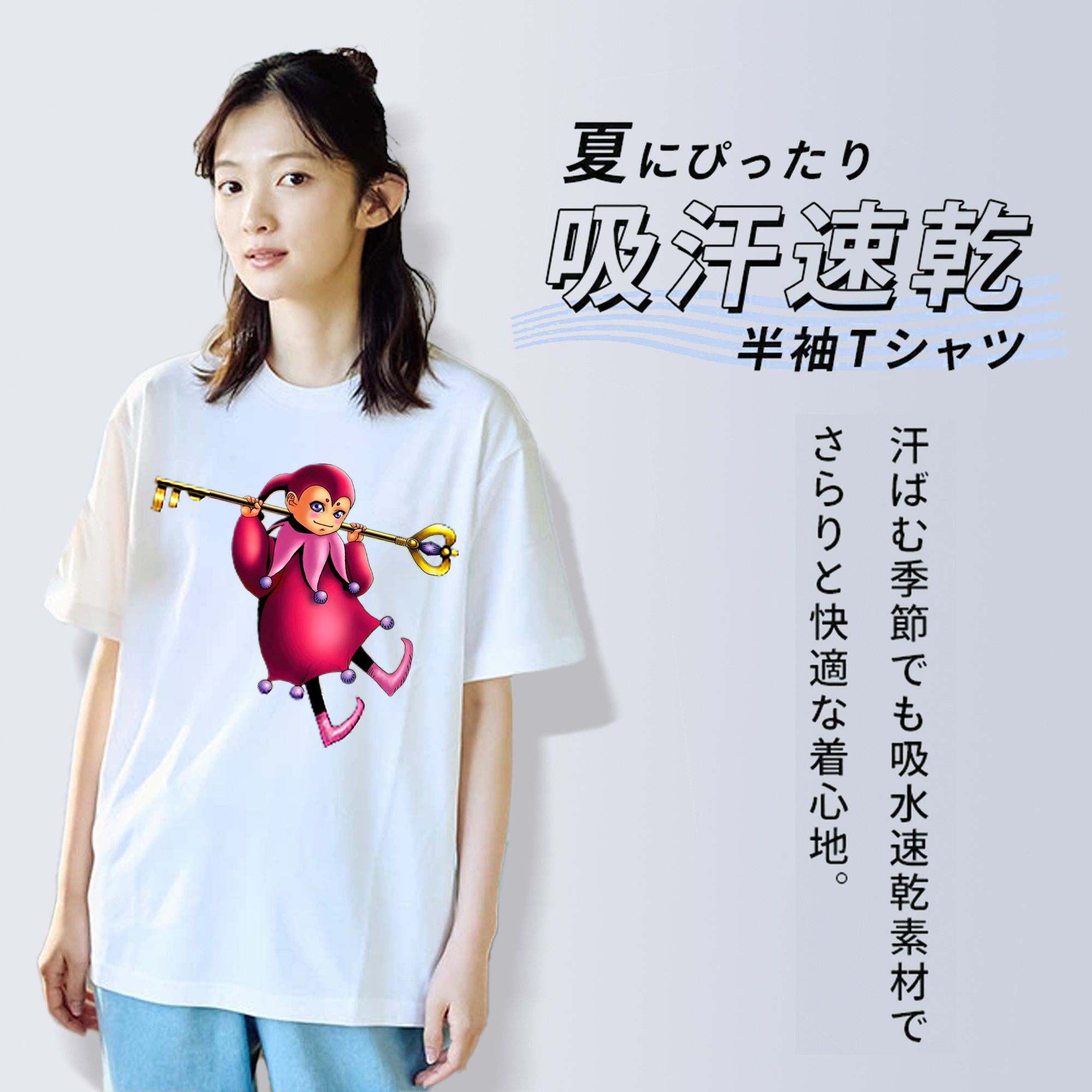 遊☆戯☆王 Yu-Gi-Oh! レディースカジュアルプリントTシャツ（綿100％）