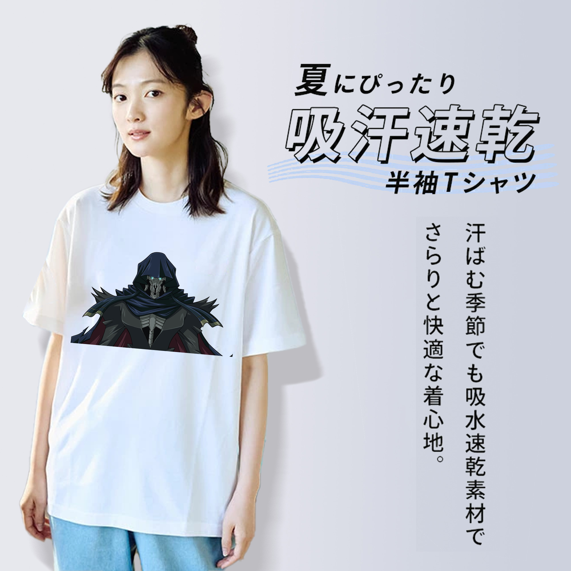 遊☆戯☆王 Yu-Gi-Oh! レディースカジュアルプリントTシャツ（綿100％）
