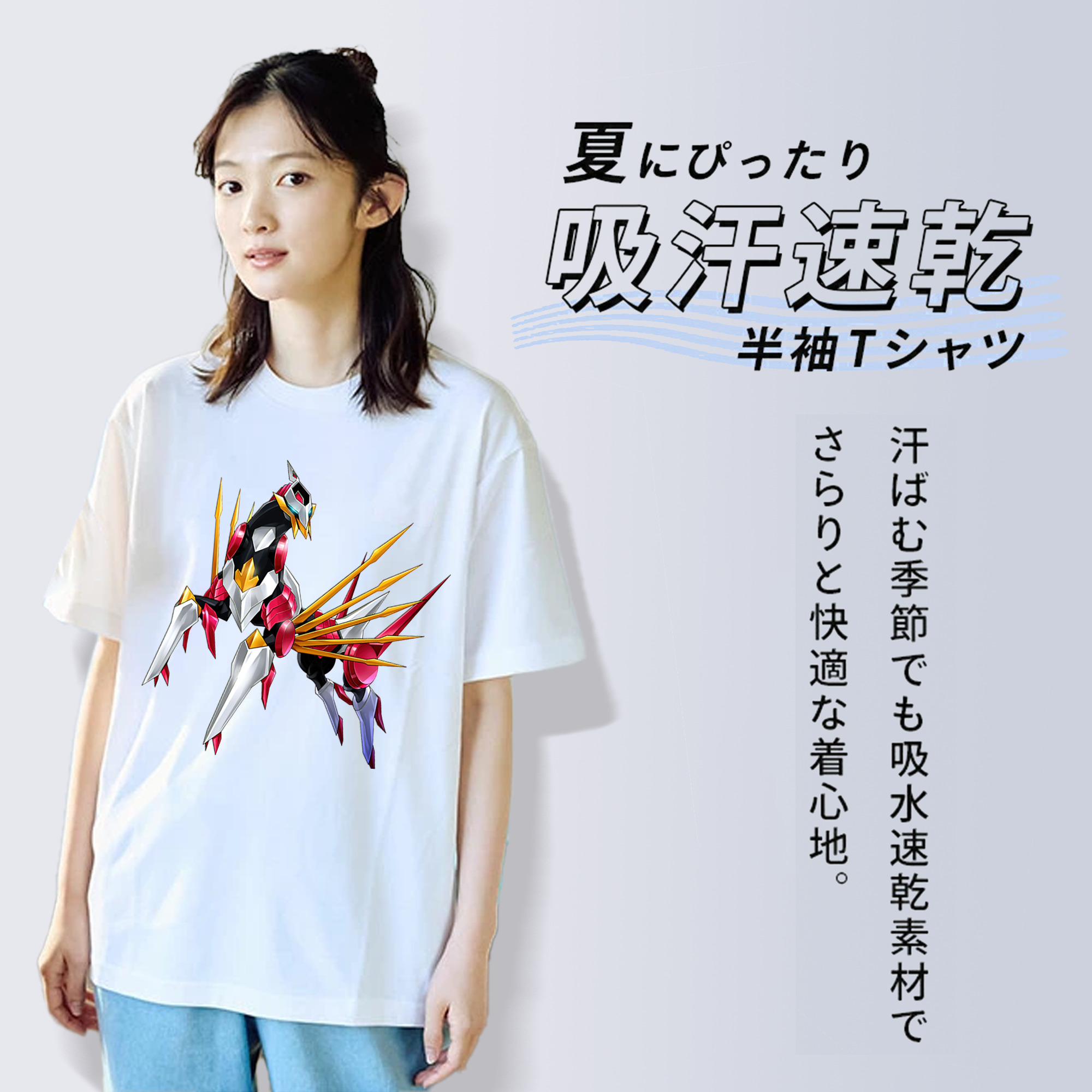 遊☆戯☆王 Yu-Gi-Oh! レディースカジュアルプリントTシャツ（綿100％）