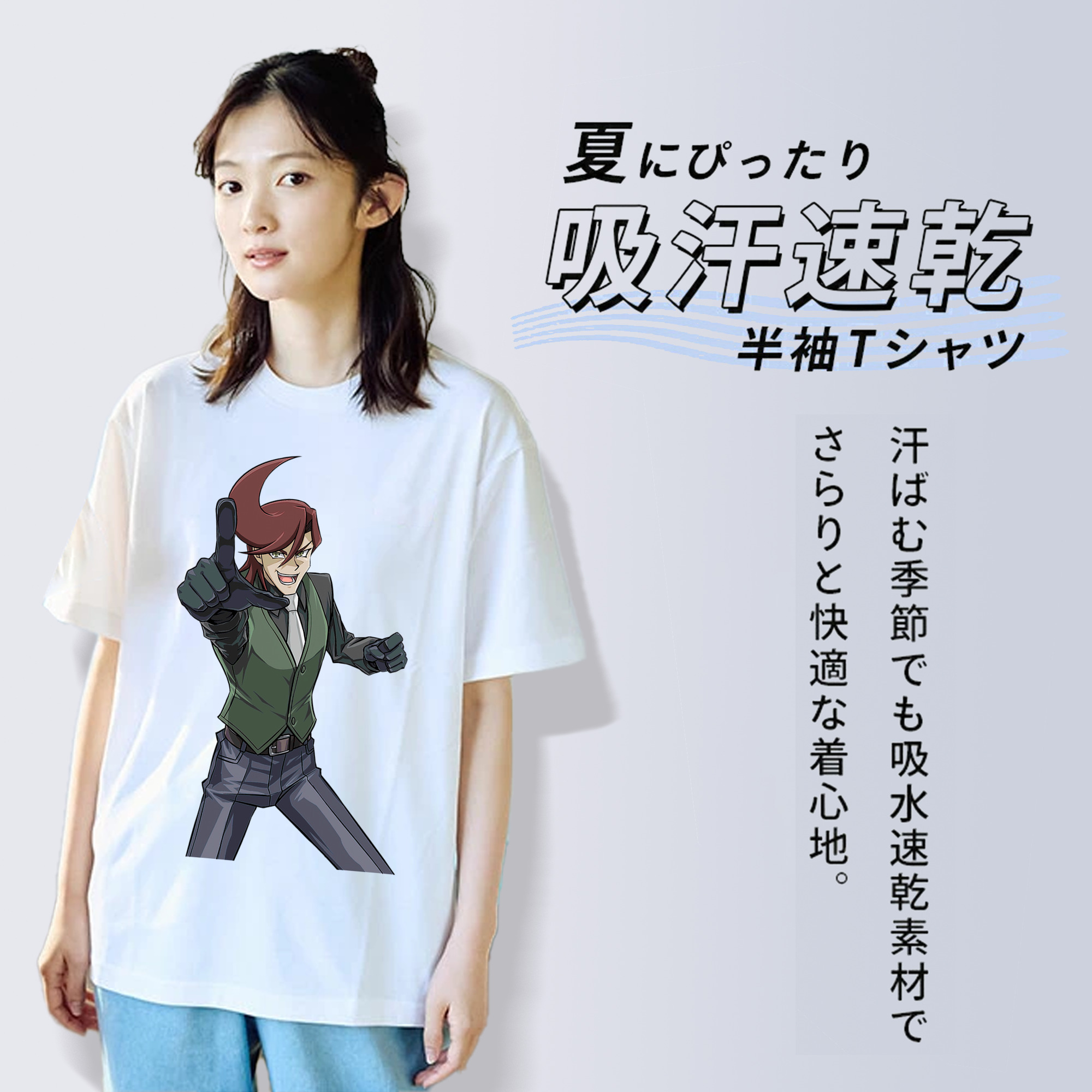 遊☆戯☆王 Yu-Gi-Oh! レディースカジュアルプリントTシャツ（綿100％）