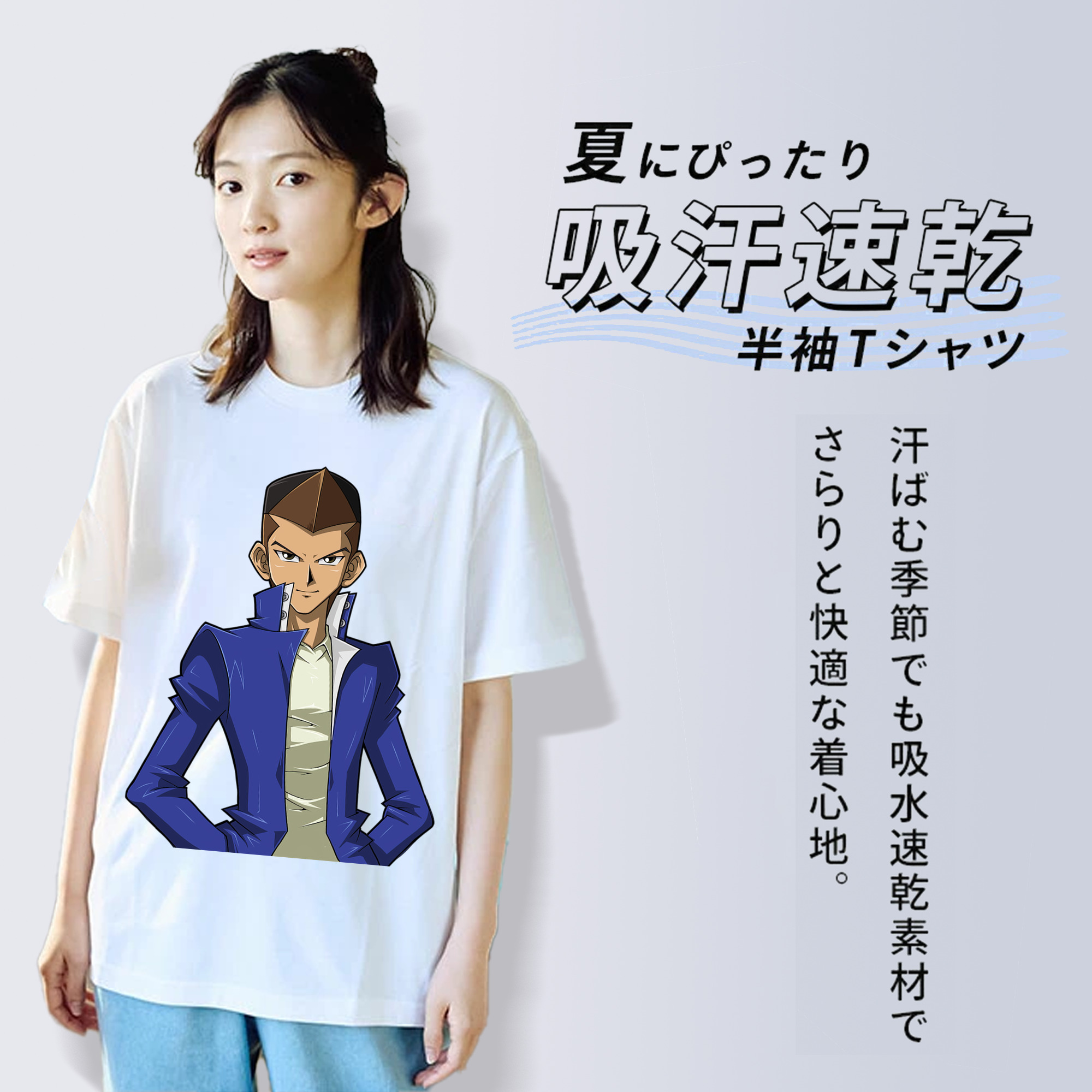 遊☆戯☆王 Yu-Gi-Oh! レディースカジュアルプリントTシャツ（綿100％）