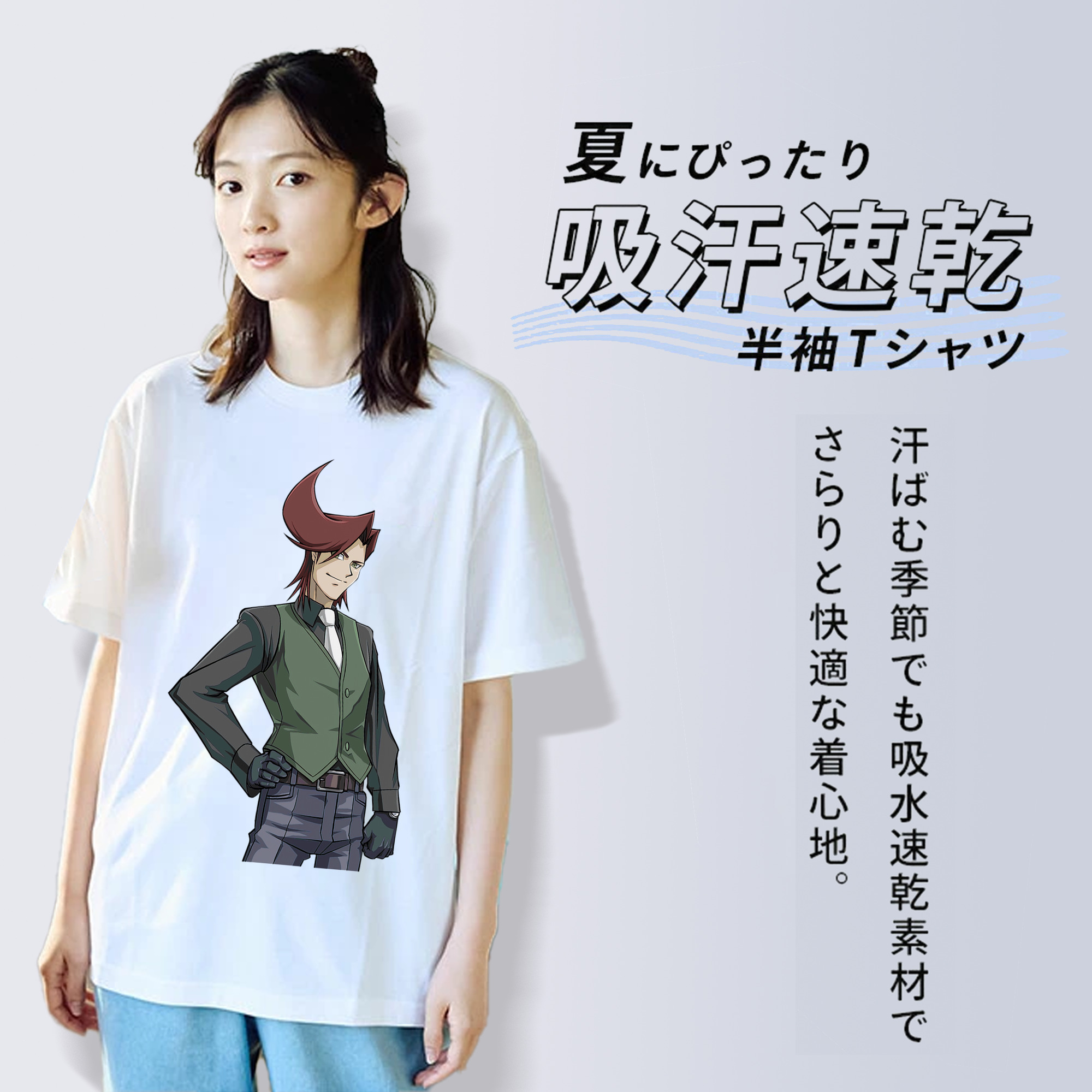 遊☆戯☆王 Yu-Gi-Oh! レディースカジュアルプリントTシャツ（綿100％）