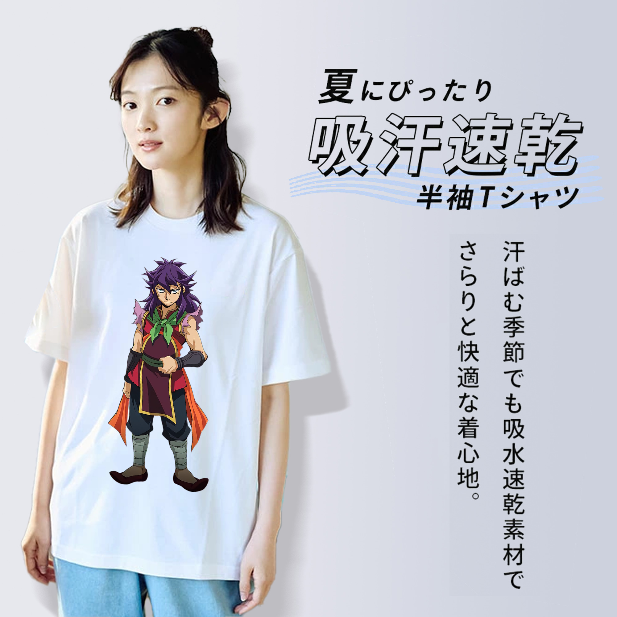 遊☆戯☆王 Yu-Gi-Oh! レディースカジュアルプリントTシャツ（綿100％）