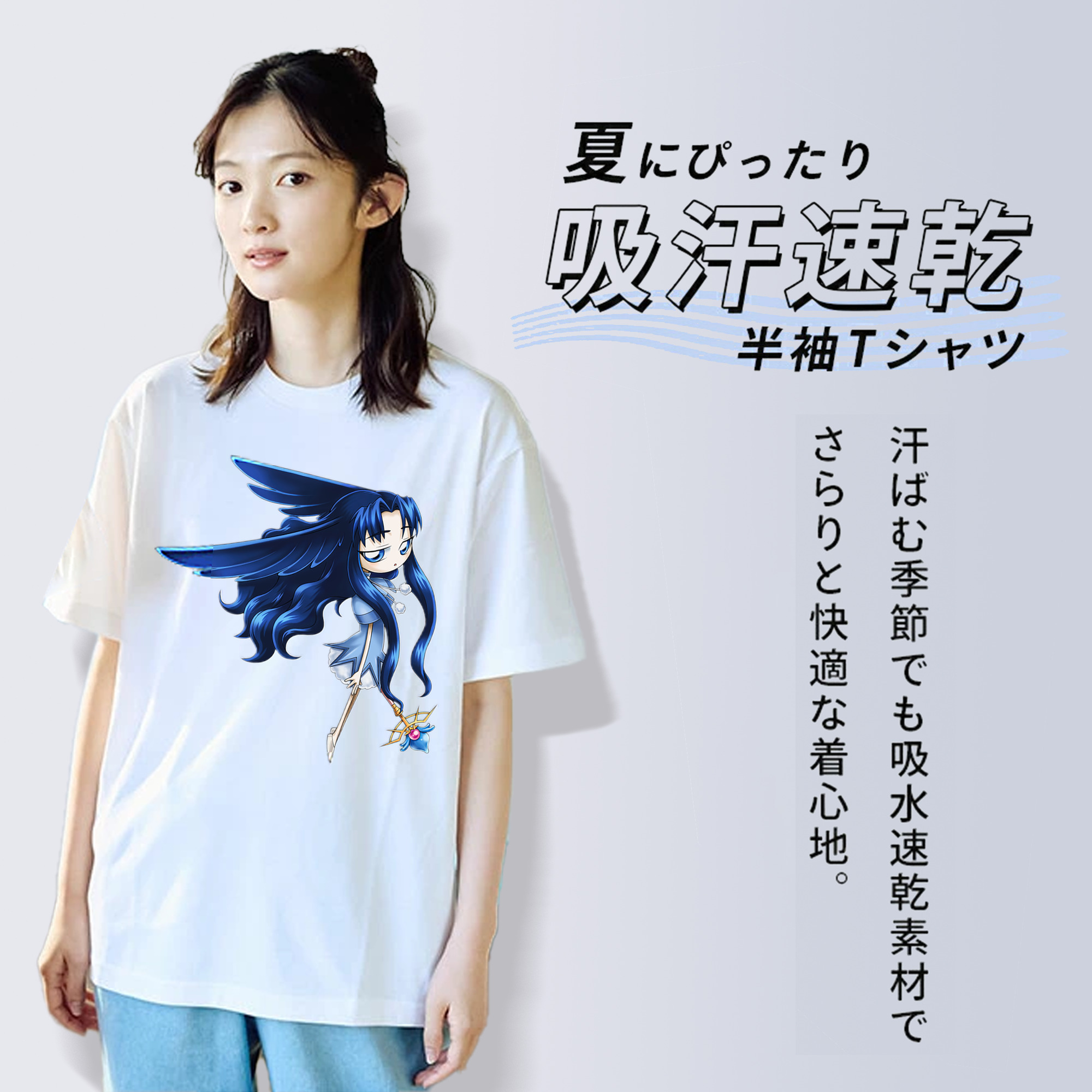 遊☆戯☆王 Yu-Gi-Oh! レディースカジュアルプリントTシャツ（綿100％）