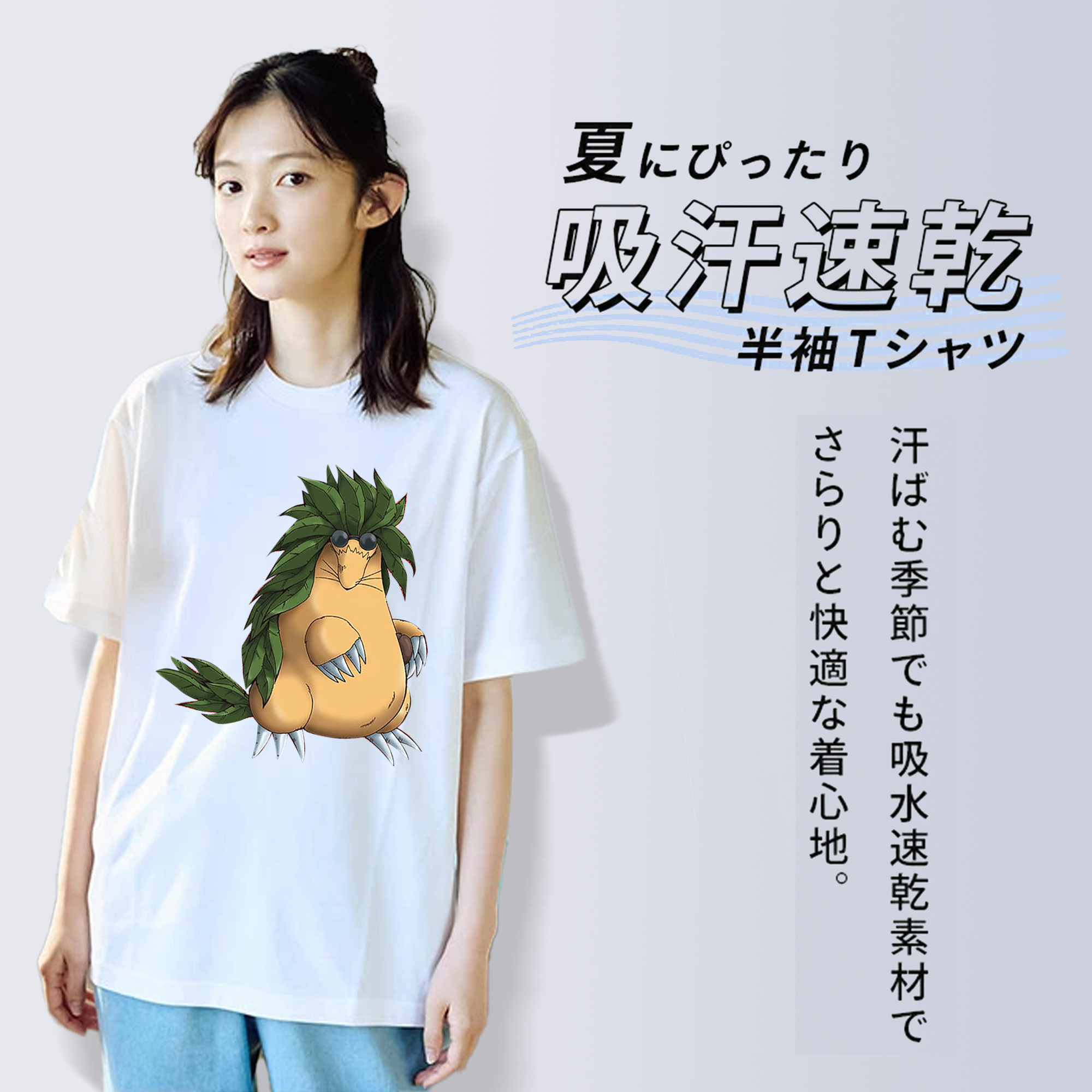 遊☆戯☆王 Yu-Gi-Oh! レディースカジュアルプリントTシャツ（綿100％）