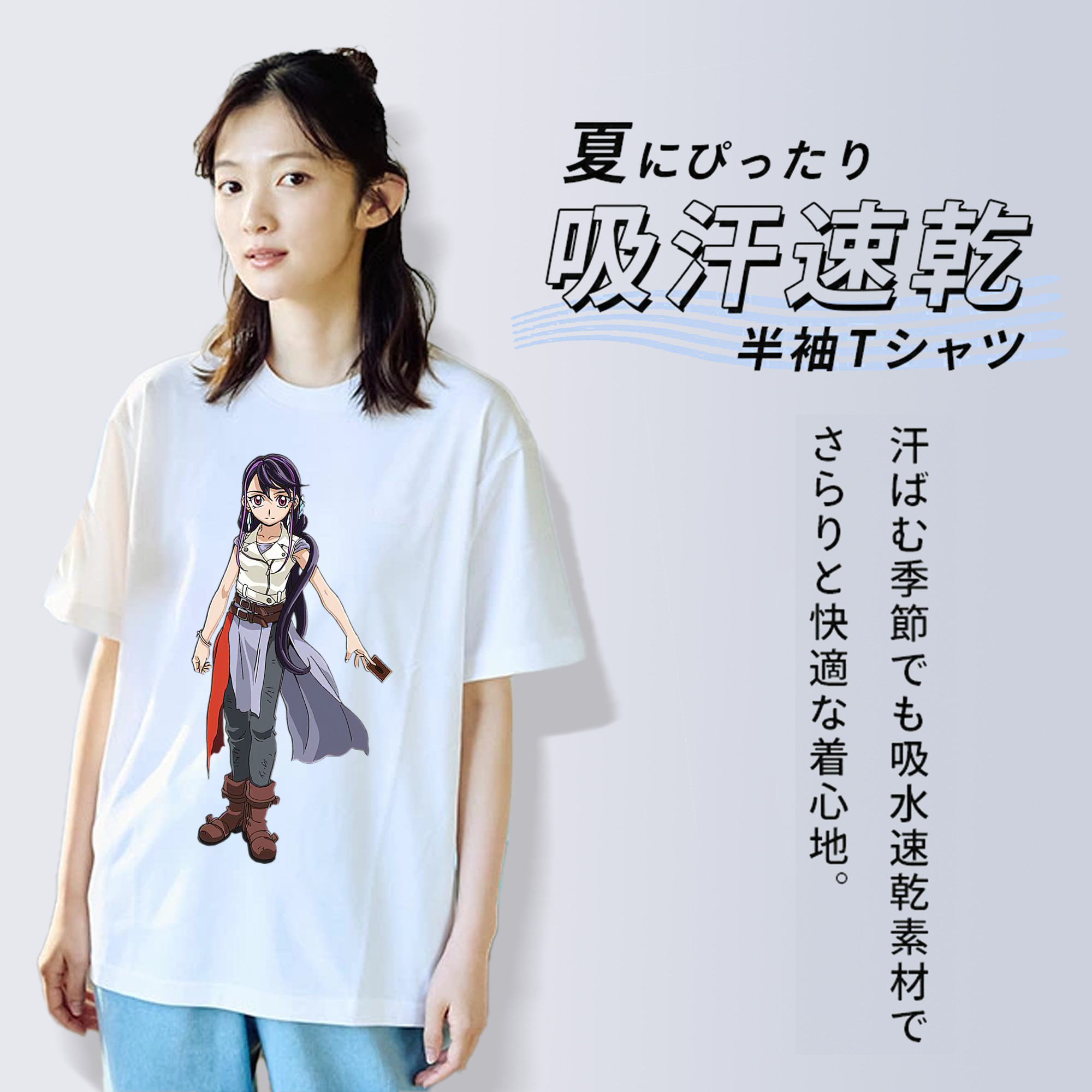 遊☆戯☆王 Yu-Gi-Oh! レディースカジュアルプリントTシャツ（綿100％）
