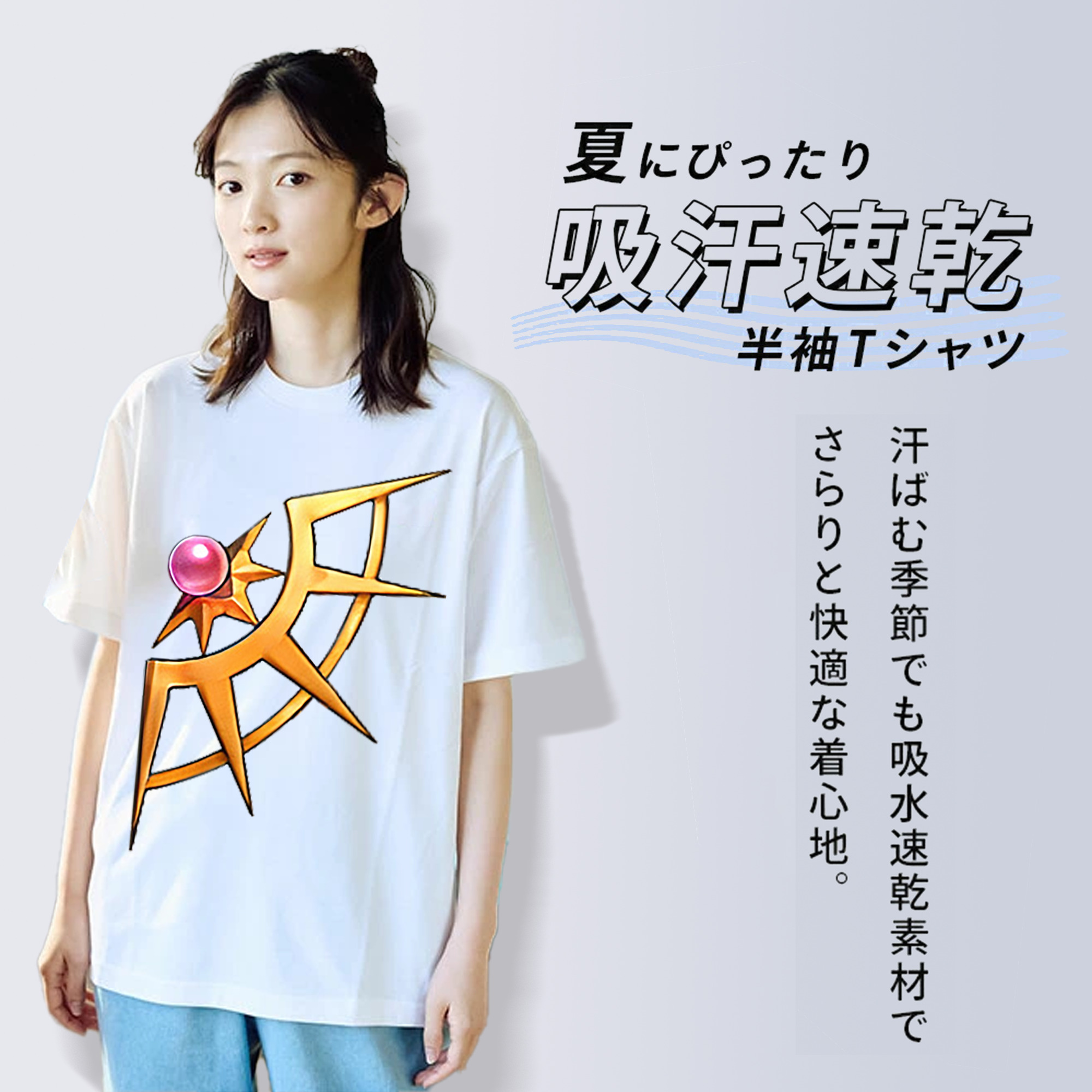 遊☆戯☆王 Yu-Gi-Oh! レディースカジュアルプリントTシャツ（綿100％）