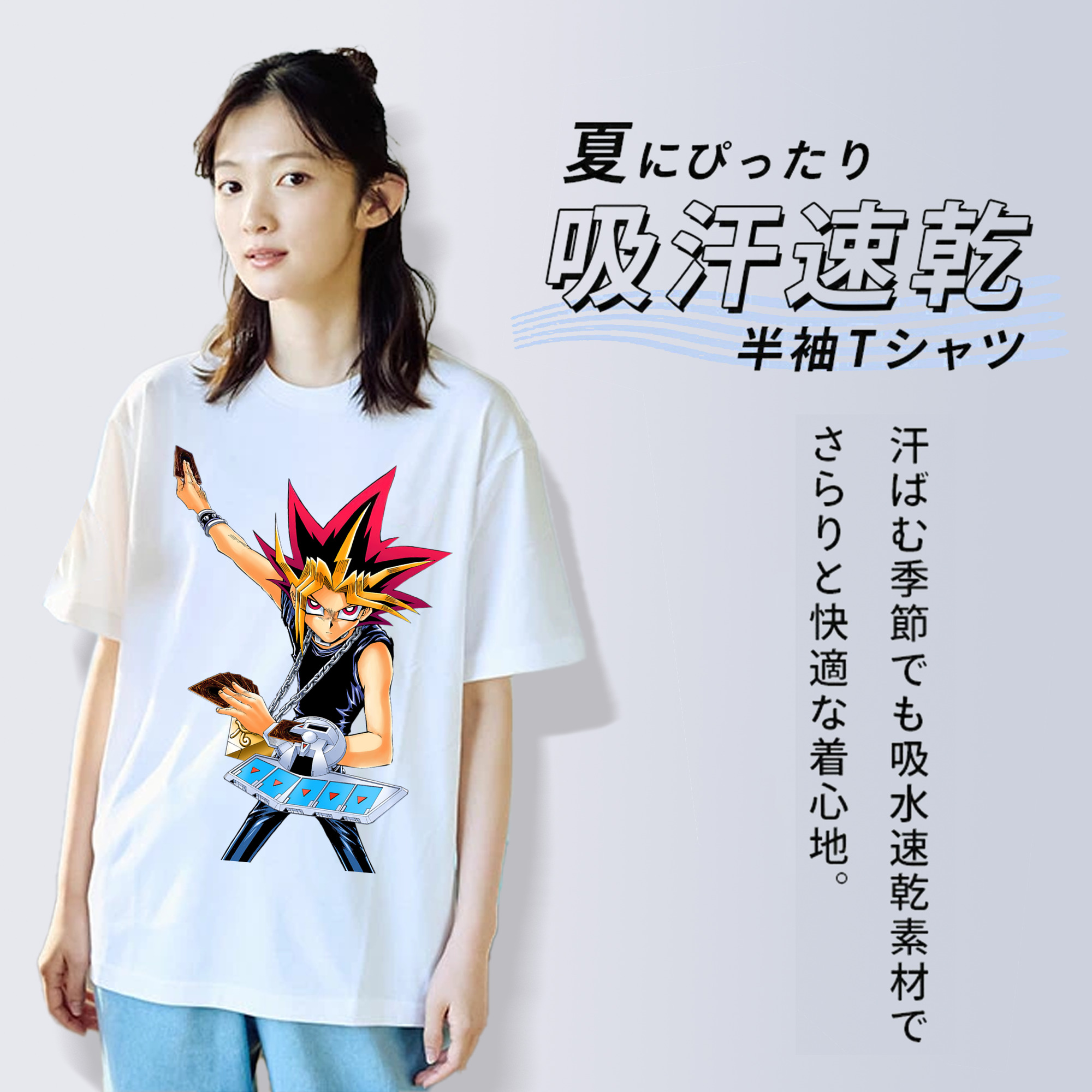 遊☆戯☆王 Yu-Gi-Oh! レディースカジュアルプリントTシャツ（綿100％）