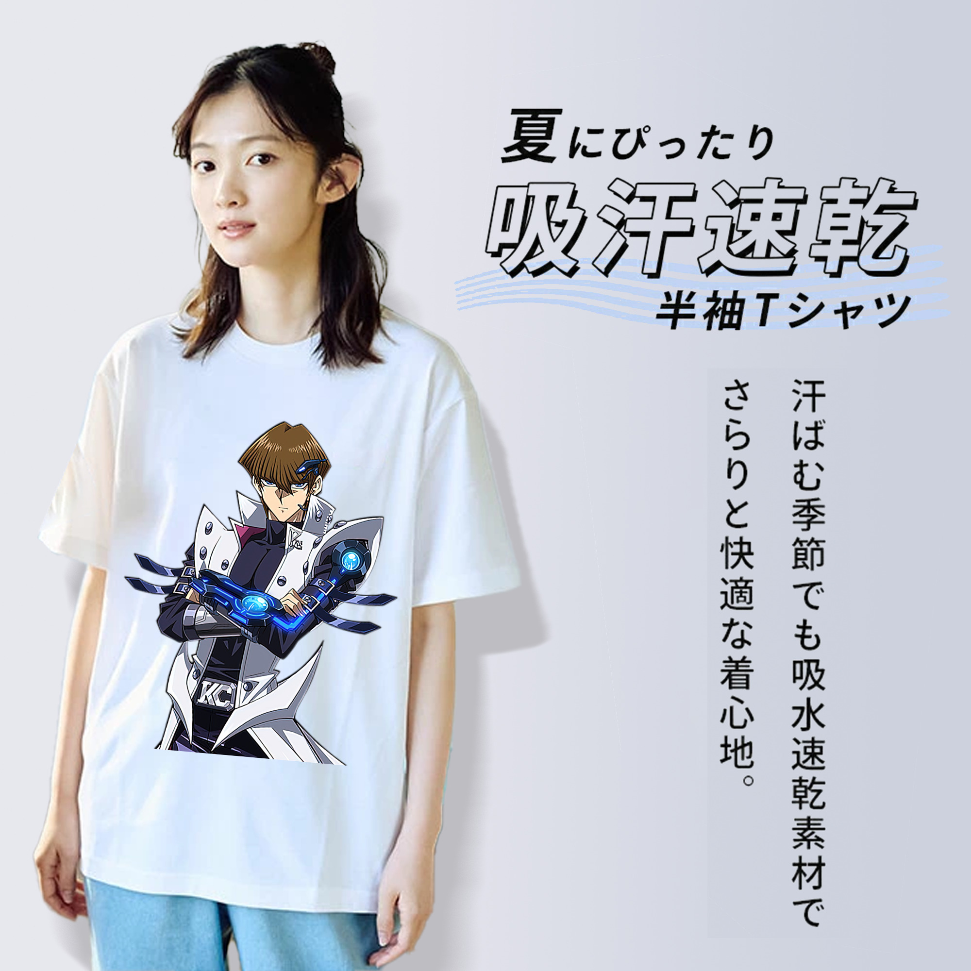 遊☆戯☆王 Yu-Gi-Oh! レディースカジュアルプリントTシャツ（綿100％）