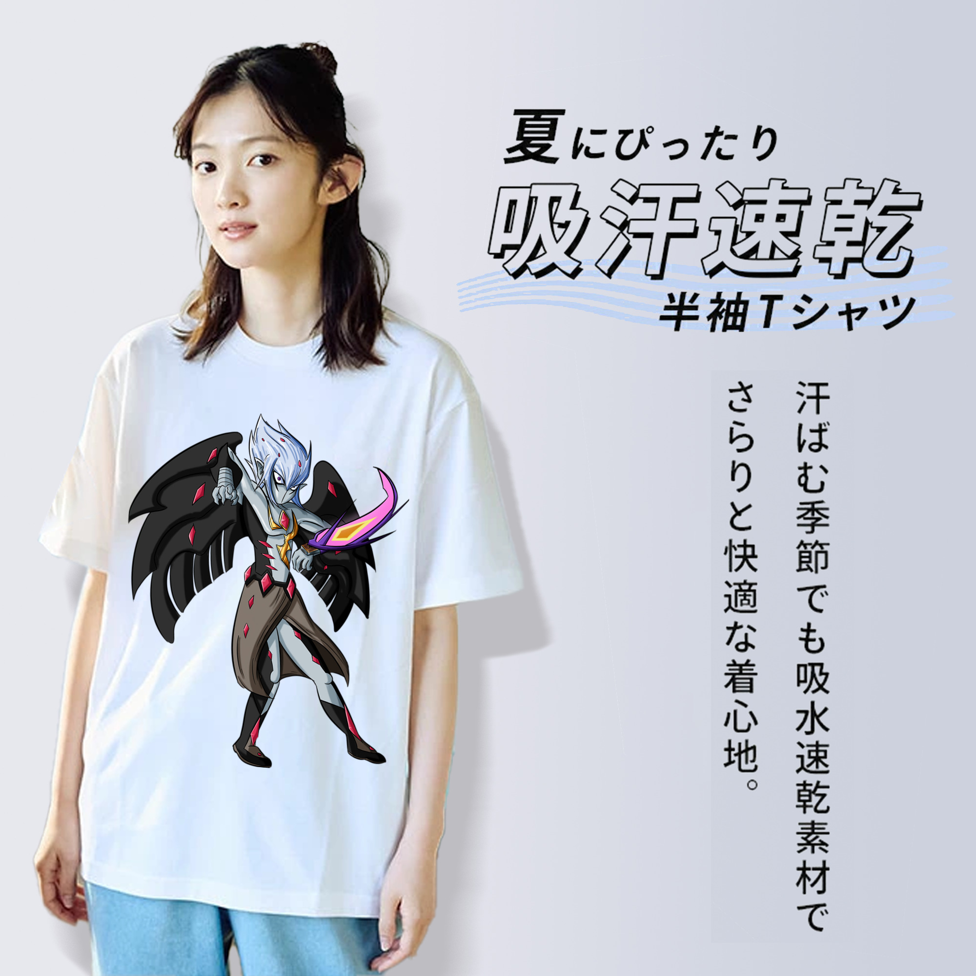 遊☆戯☆王 Yu-Gi-Oh! レディースカジュアルプリントTシャツ（綿100％）