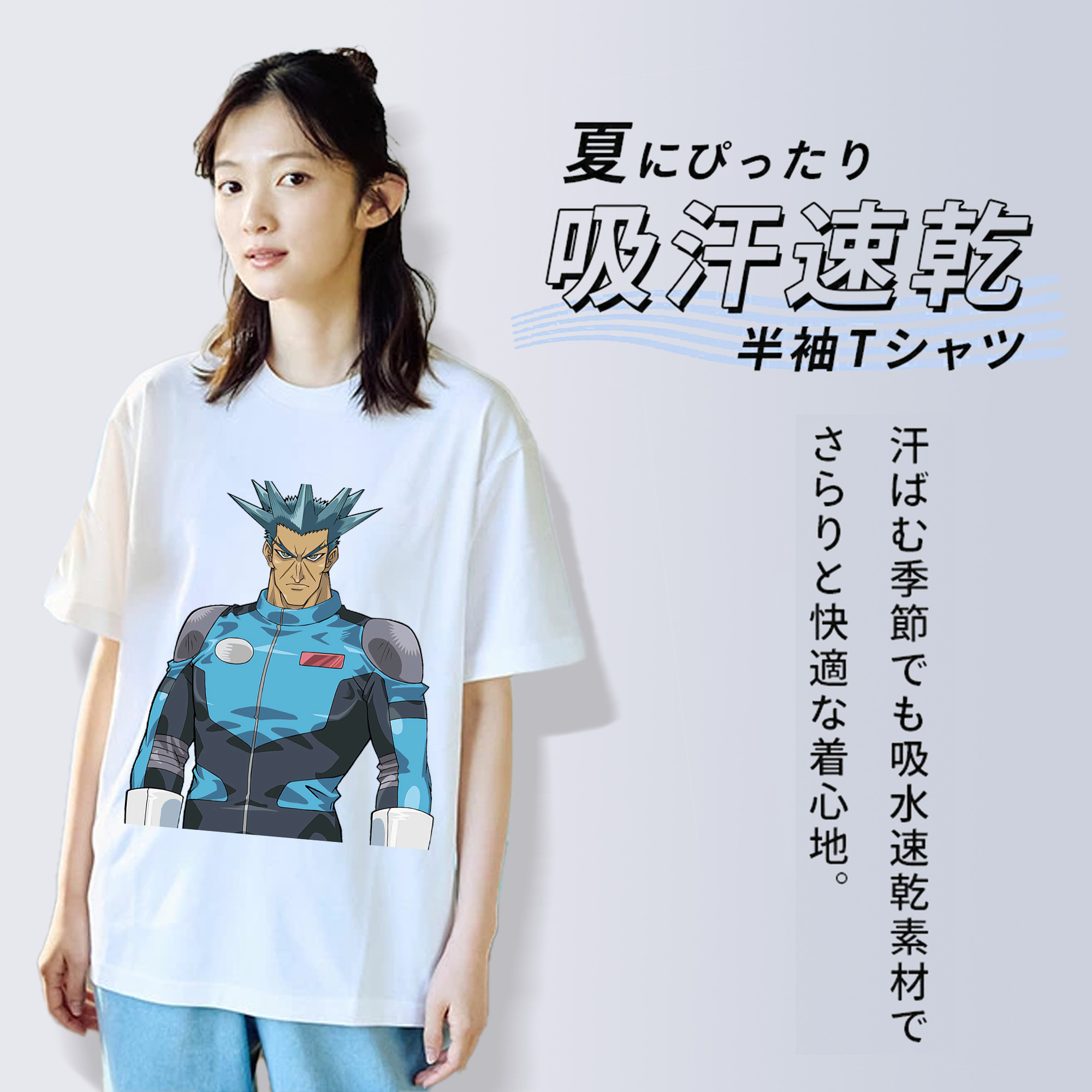 遊☆戯☆王 Yu-Gi-Oh! レディースカジュアルプリントTシャツ（綿100％）