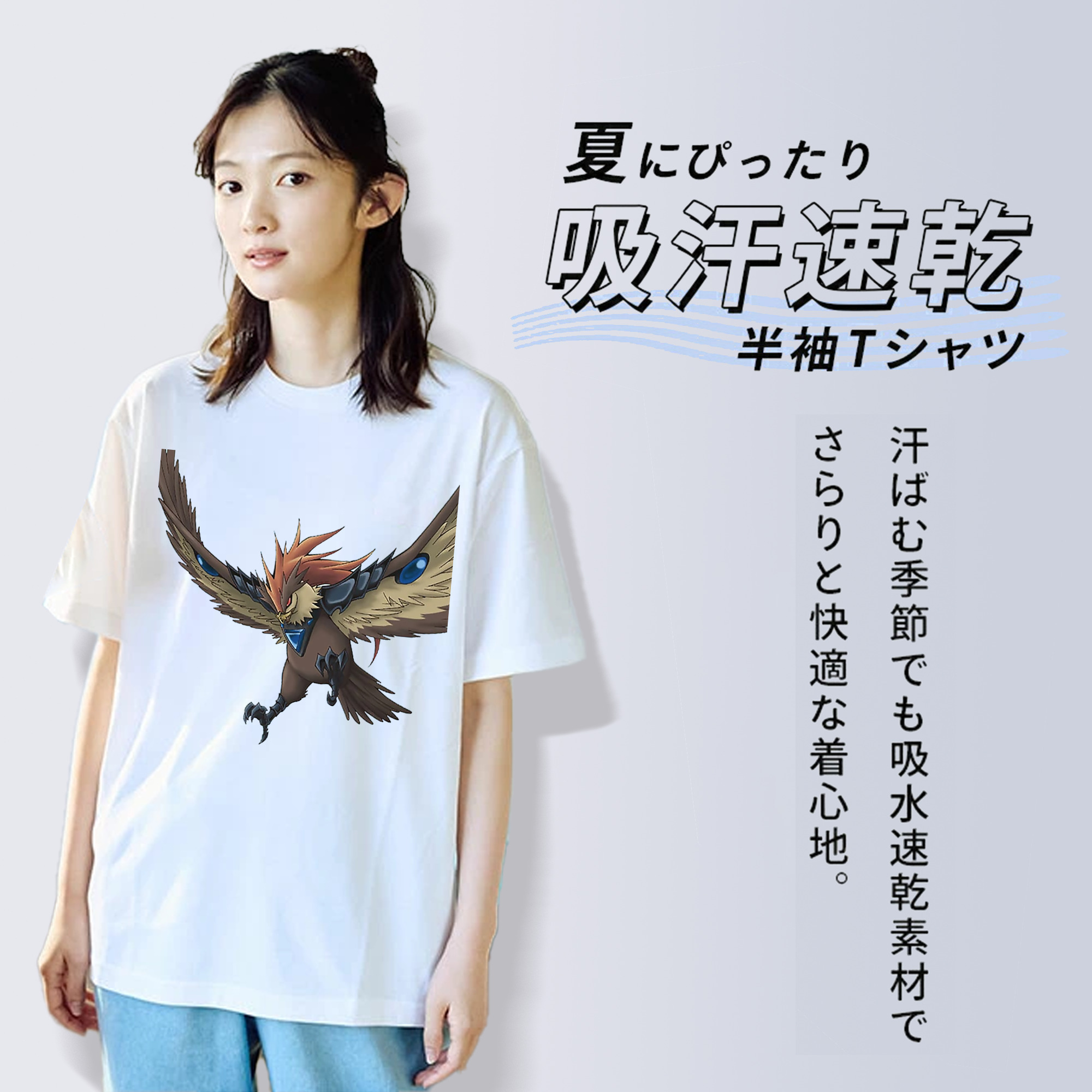 遊☆戯☆王 Yu-Gi-Oh! レディースカジュアルプリントTシャツ（綿100％）
