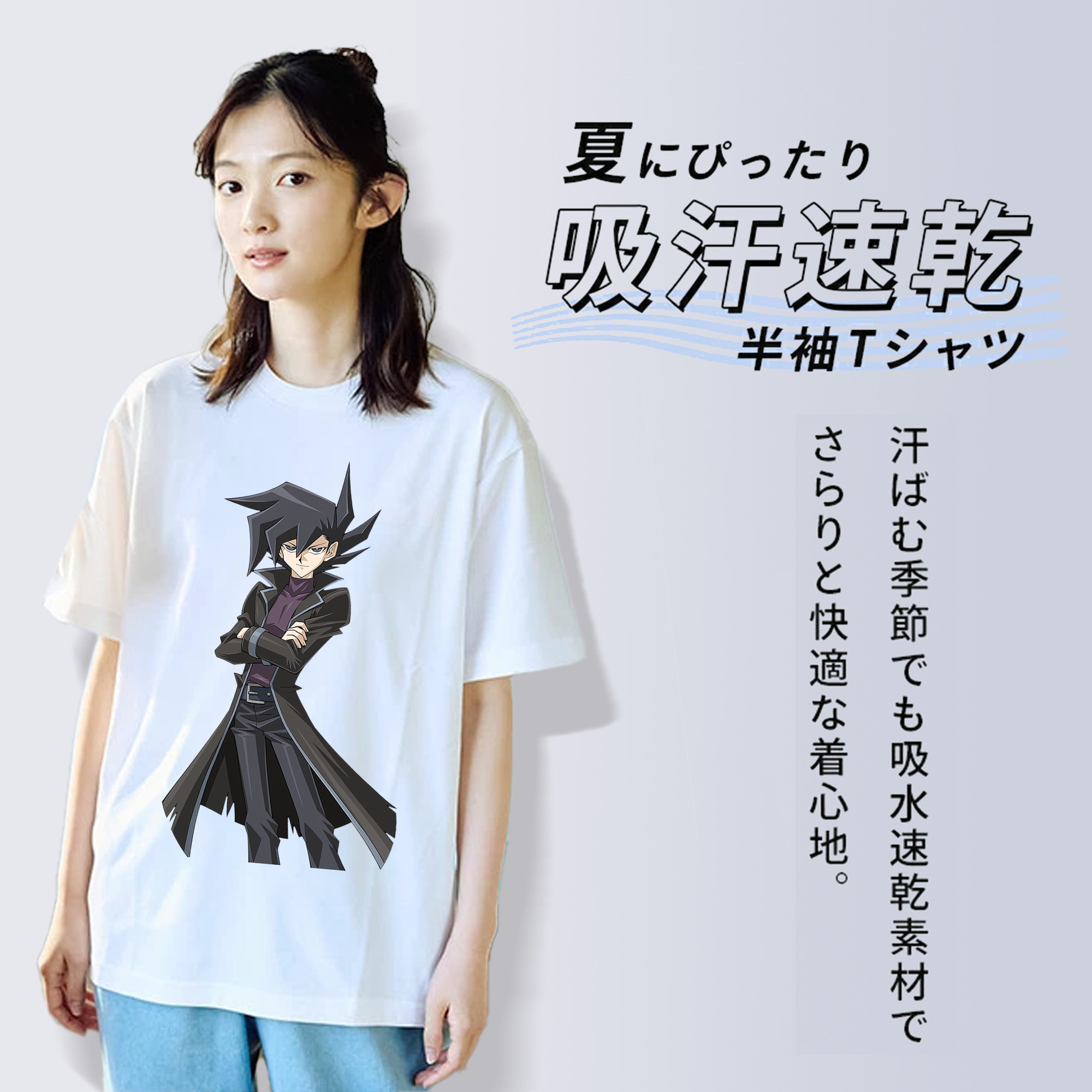 遊☆戯☆王 Yu-Gi-Oh! レディースカジュアルプリントTシャツ（綿100％）