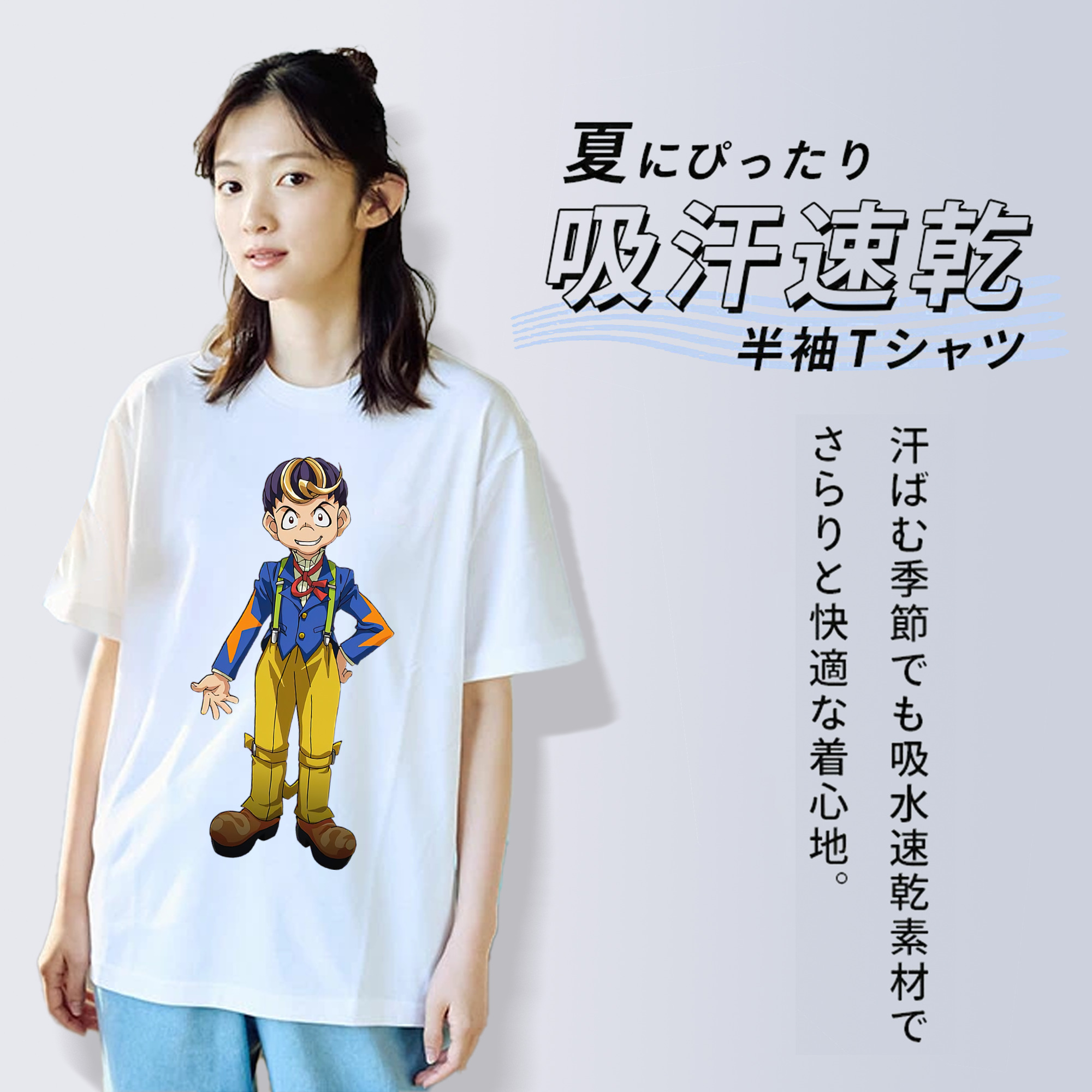 遊☆戯☆王 Yu-Gi-Oh! レディースカジュアルプリントTシャツ（綿100％）