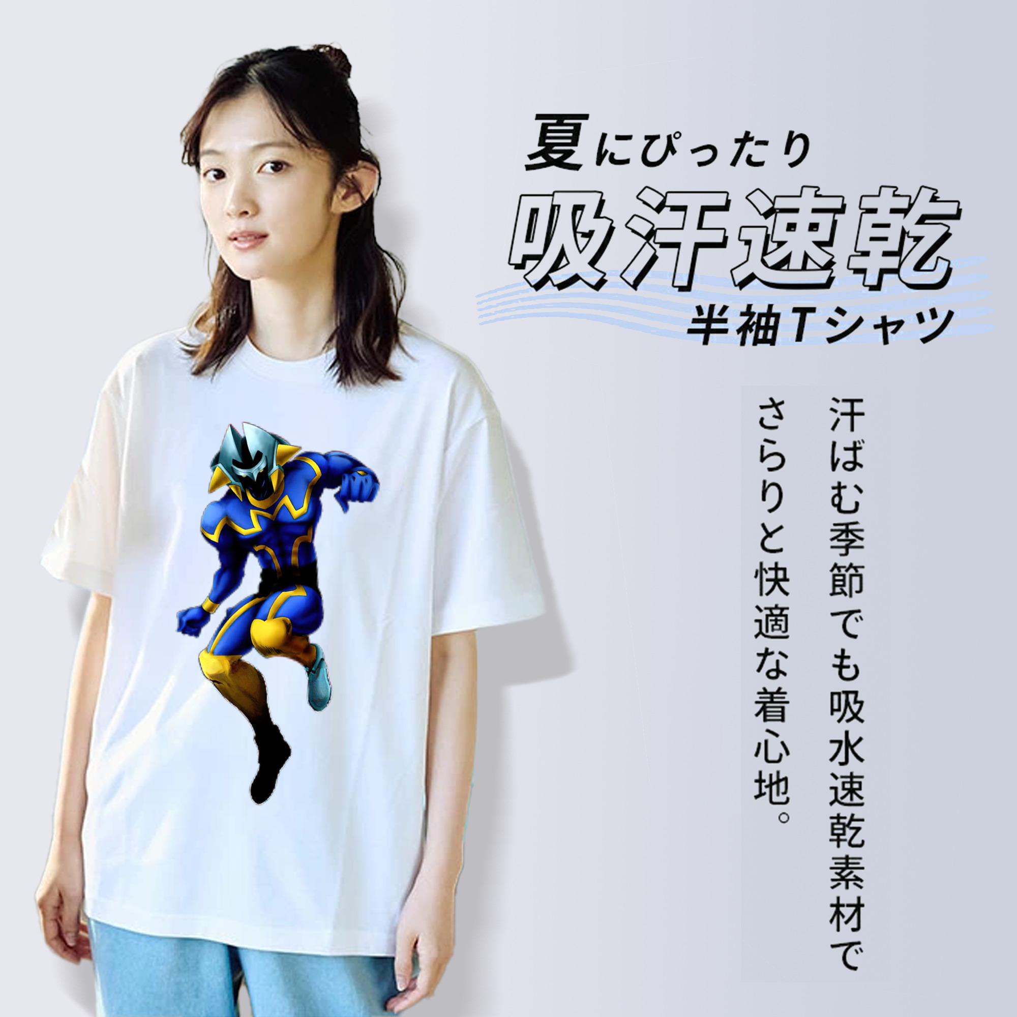 遊☆戯☆王 Yu-Gi-Oh! レディースカジュアルプリントTシャツ（綿100％）