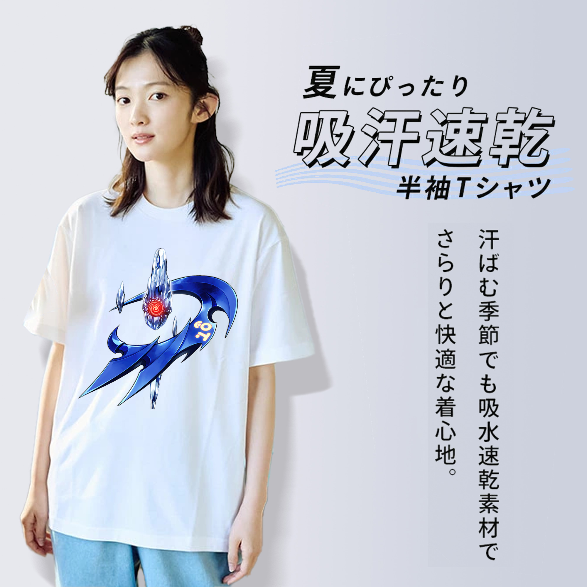 遊☆戯☆王 Yu-Gi-Oh! レディースカジュアルプリントTシャツ（綿100％）
