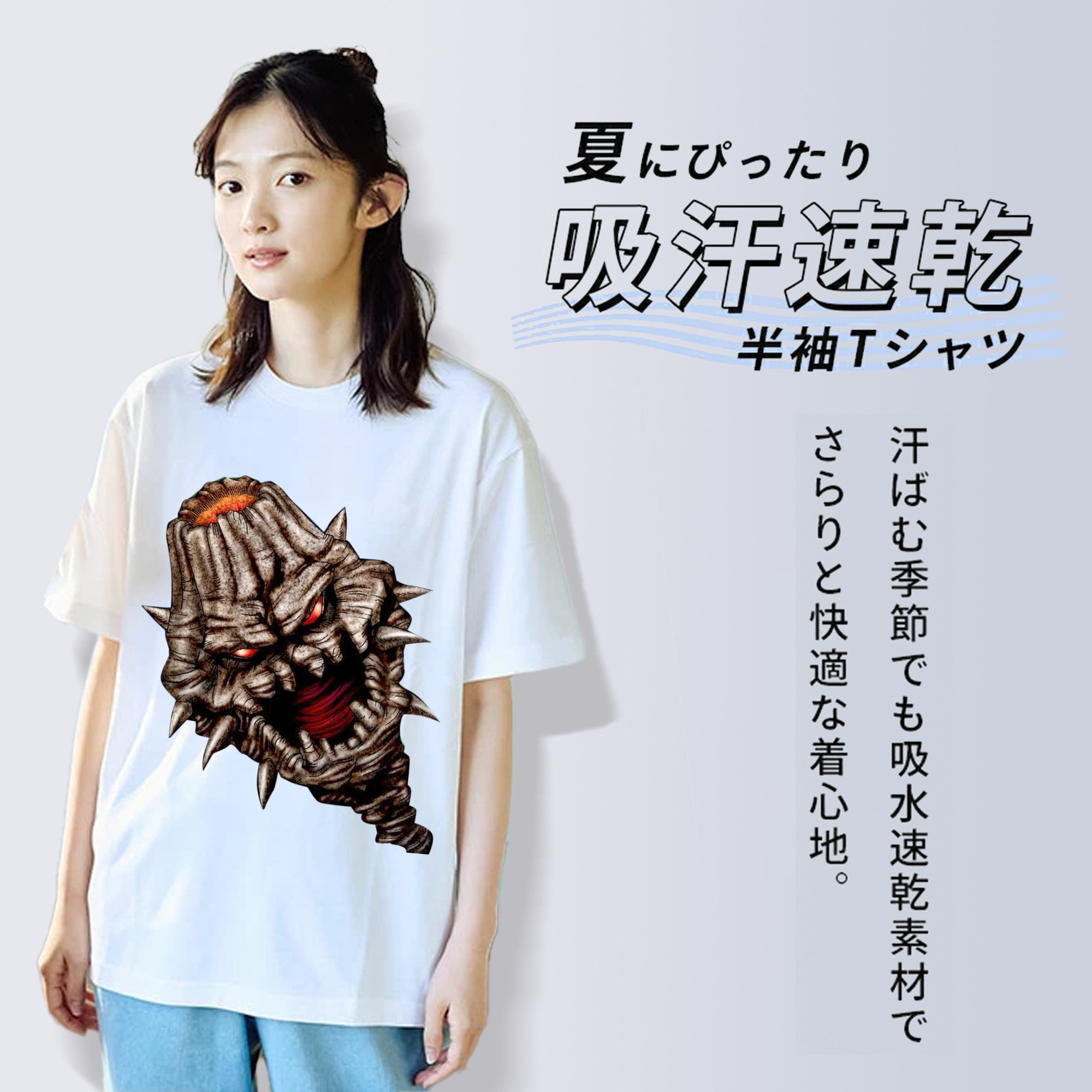 遊☆戯☆王 Yu-Gi-Oh! レディースカジュアルプリントTシャツ（綿100％）