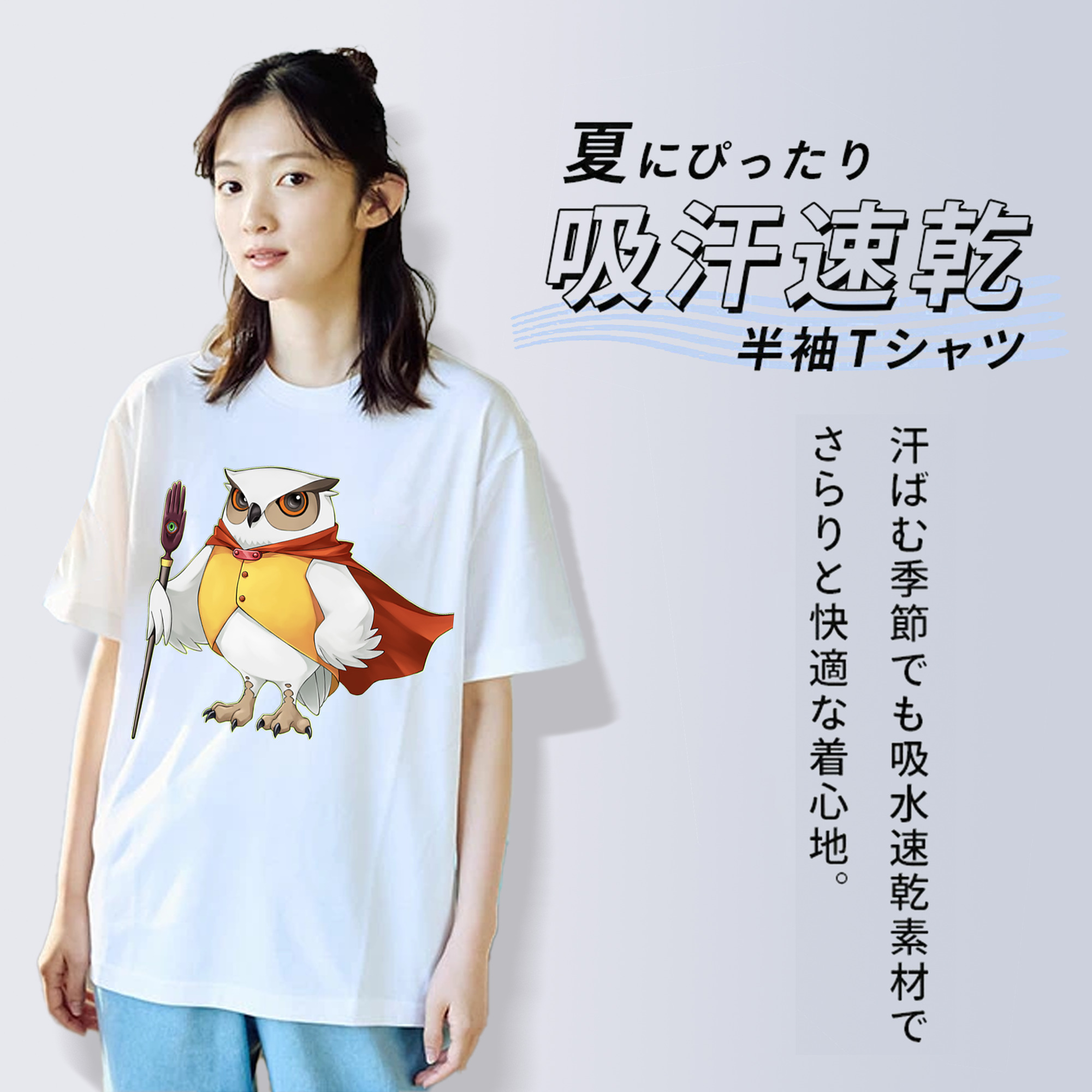遊☆戯☆王 Yu-Gi-Oh! レディースカジュアルプリントTシャツ（綿100％）