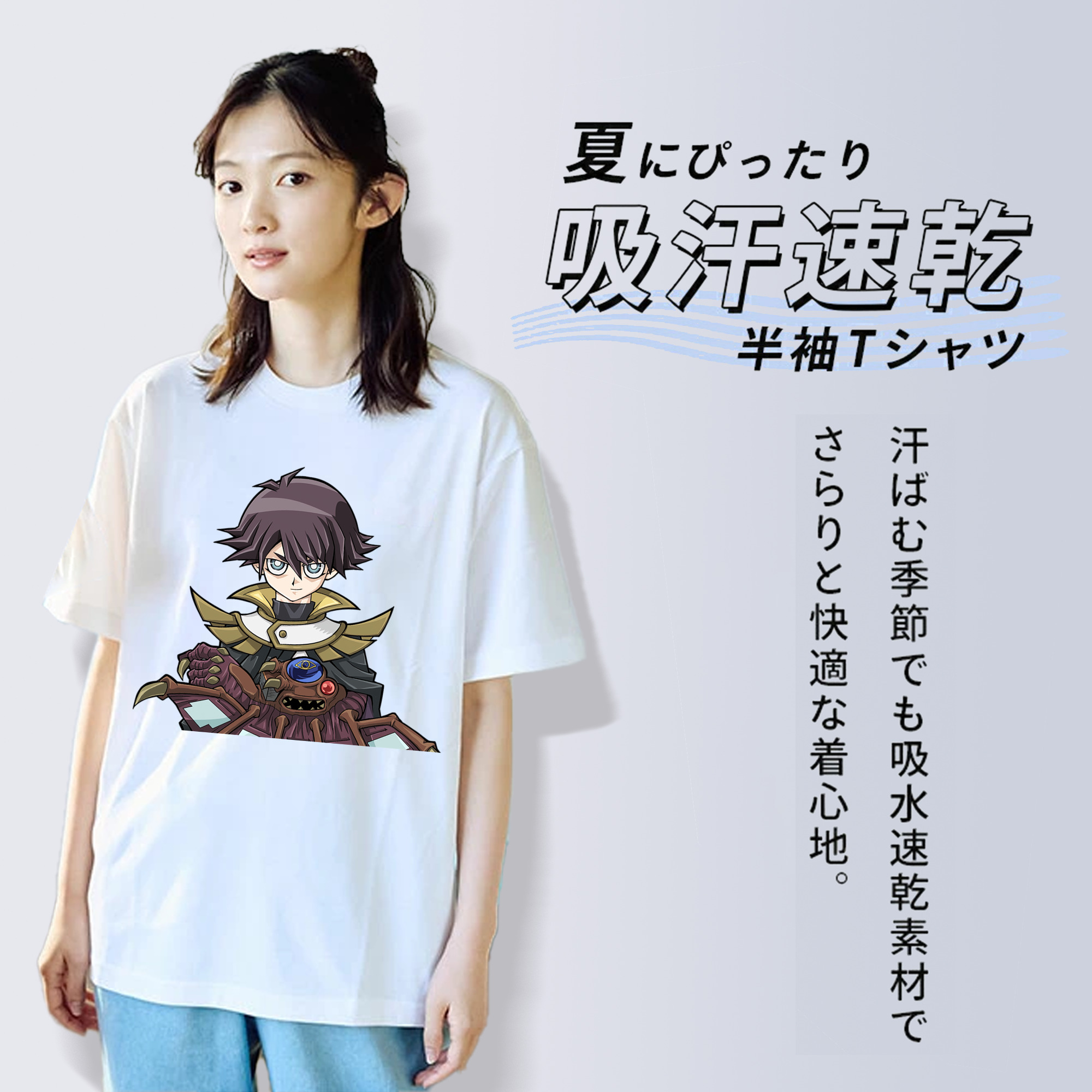 遊☆戯☆王 Yu-Gi-Oh! レディースカジュアルプリントTシャツ（綿100％）